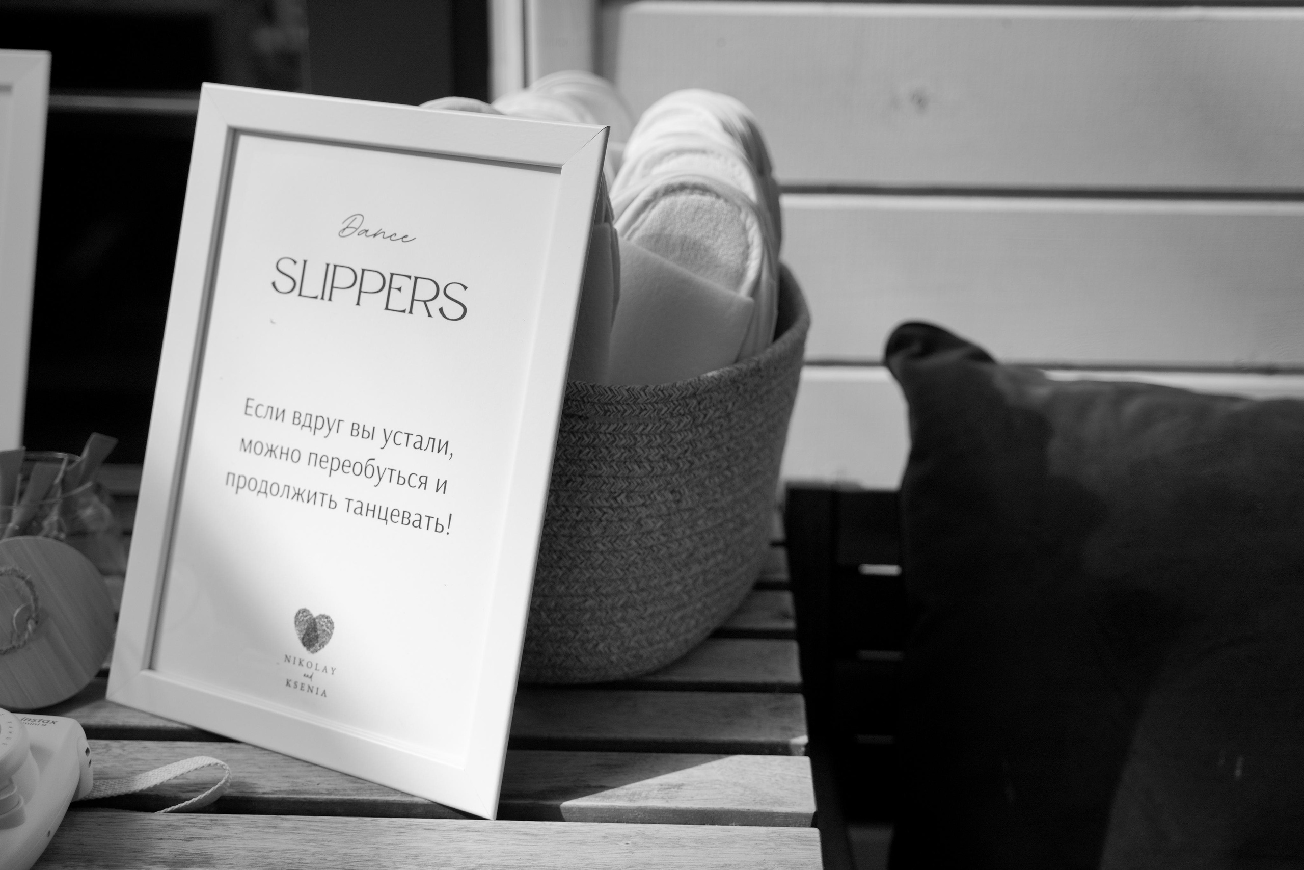 Ксения и Николай. Свадебный фотограф Марина Попова