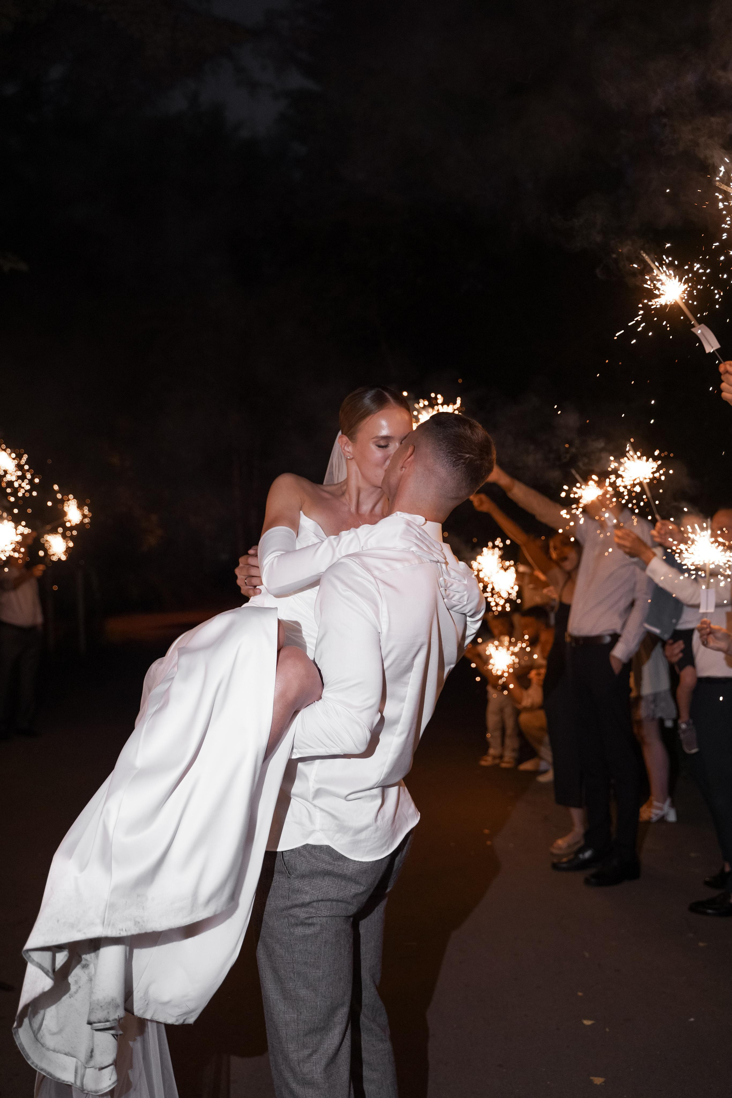 Ксения и Николай. Свадебный фотограф Марина Попова