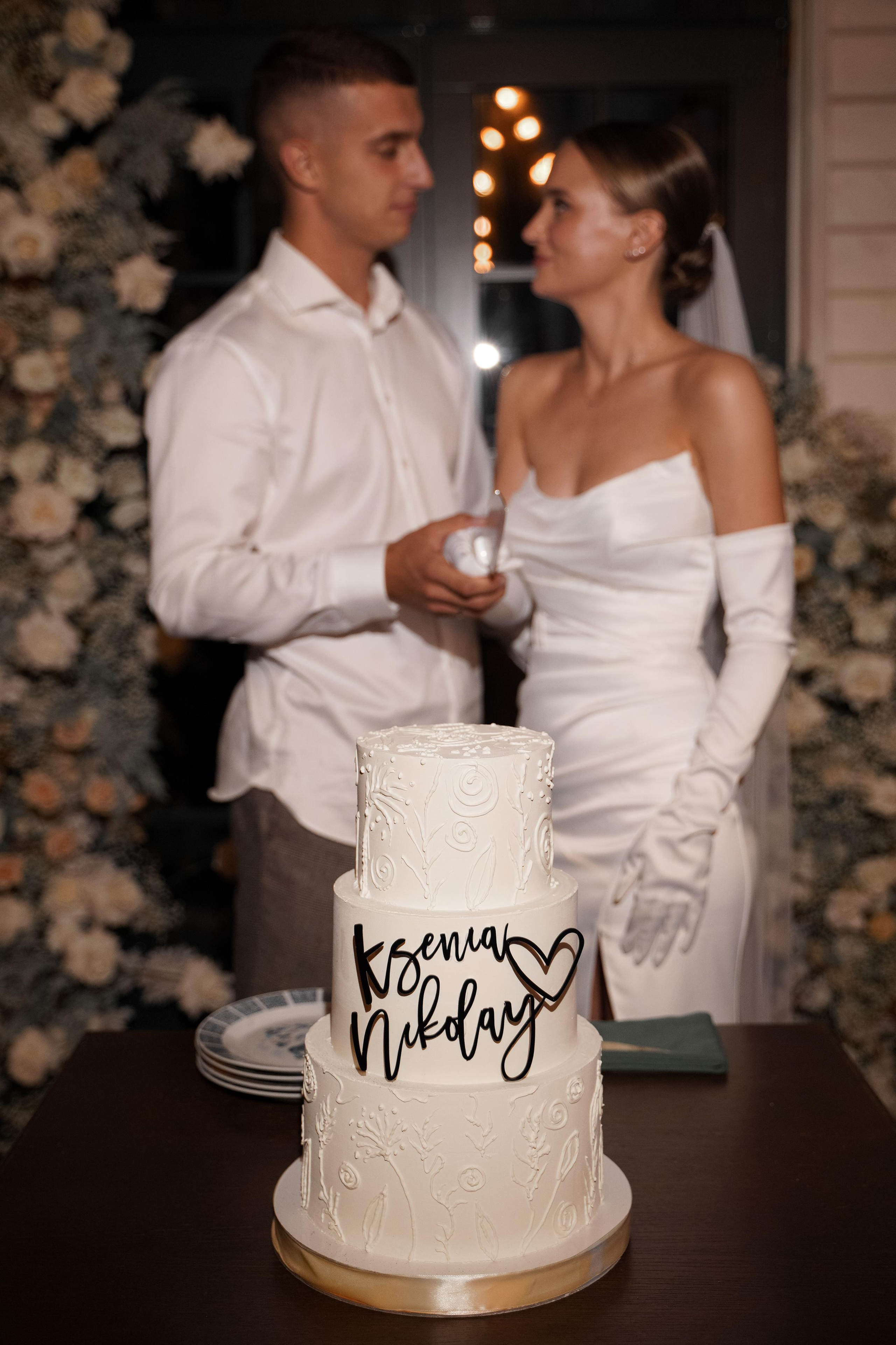 Ксения и Николай. Свадебный фотограф Марина Попова