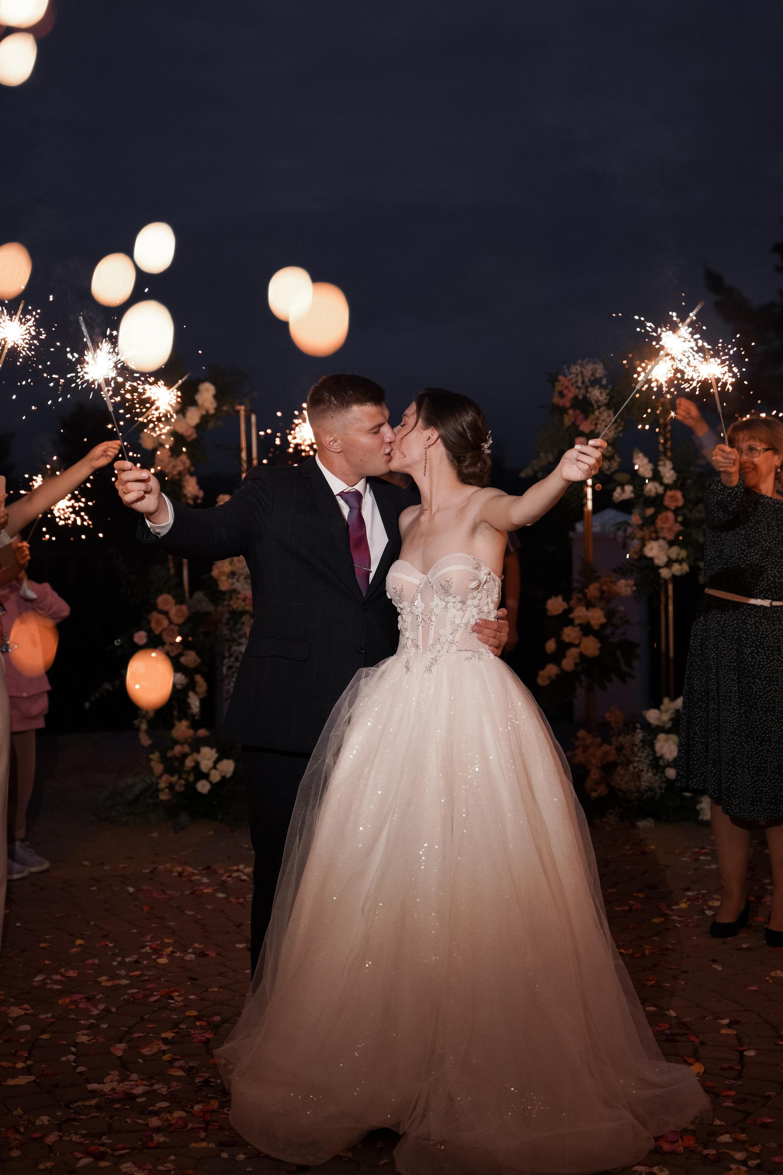 Юлия и Игорь. Свадебный фотограф Марина Попова