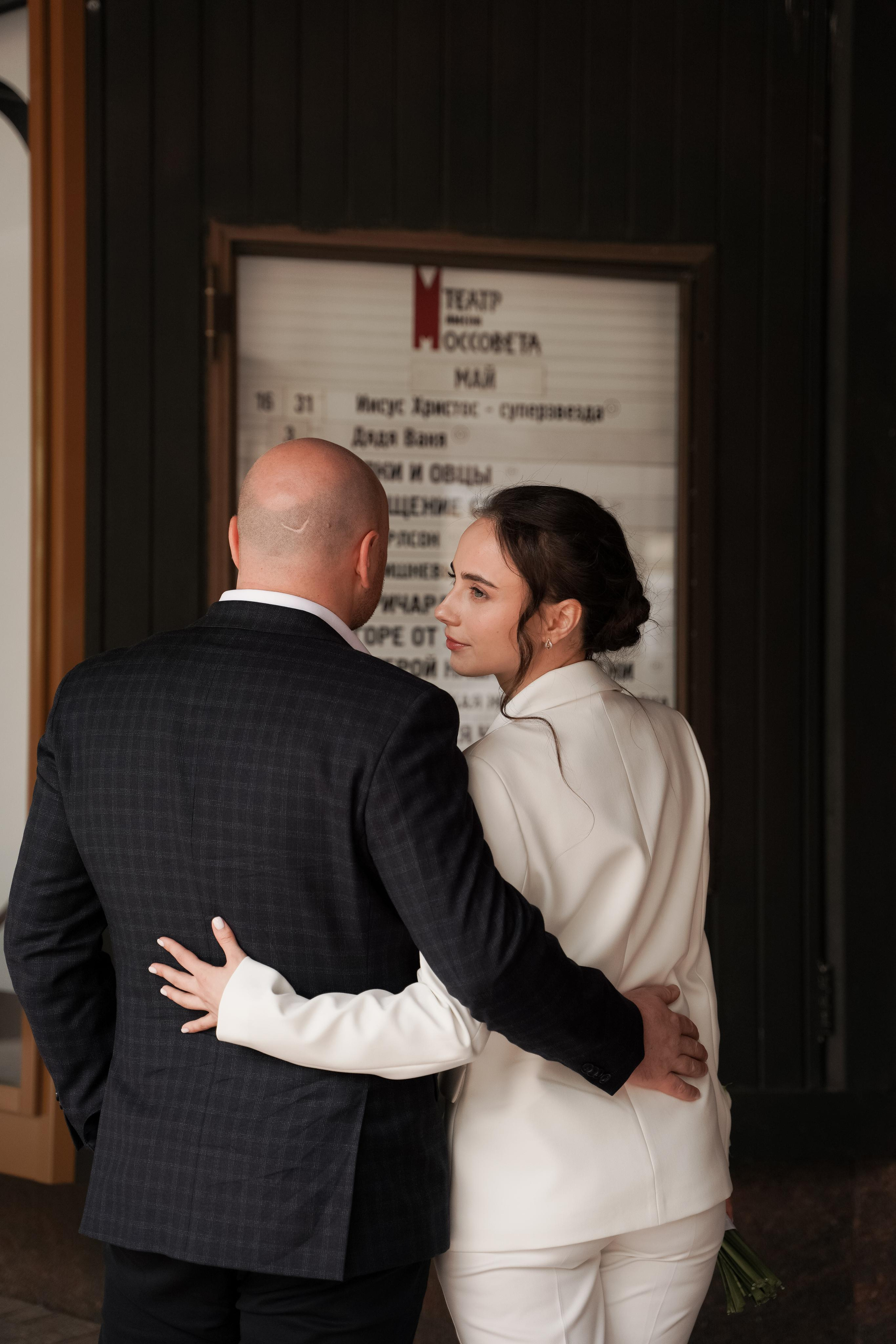 Дарья и Михаил. Свадебный фотограф Марина Попова