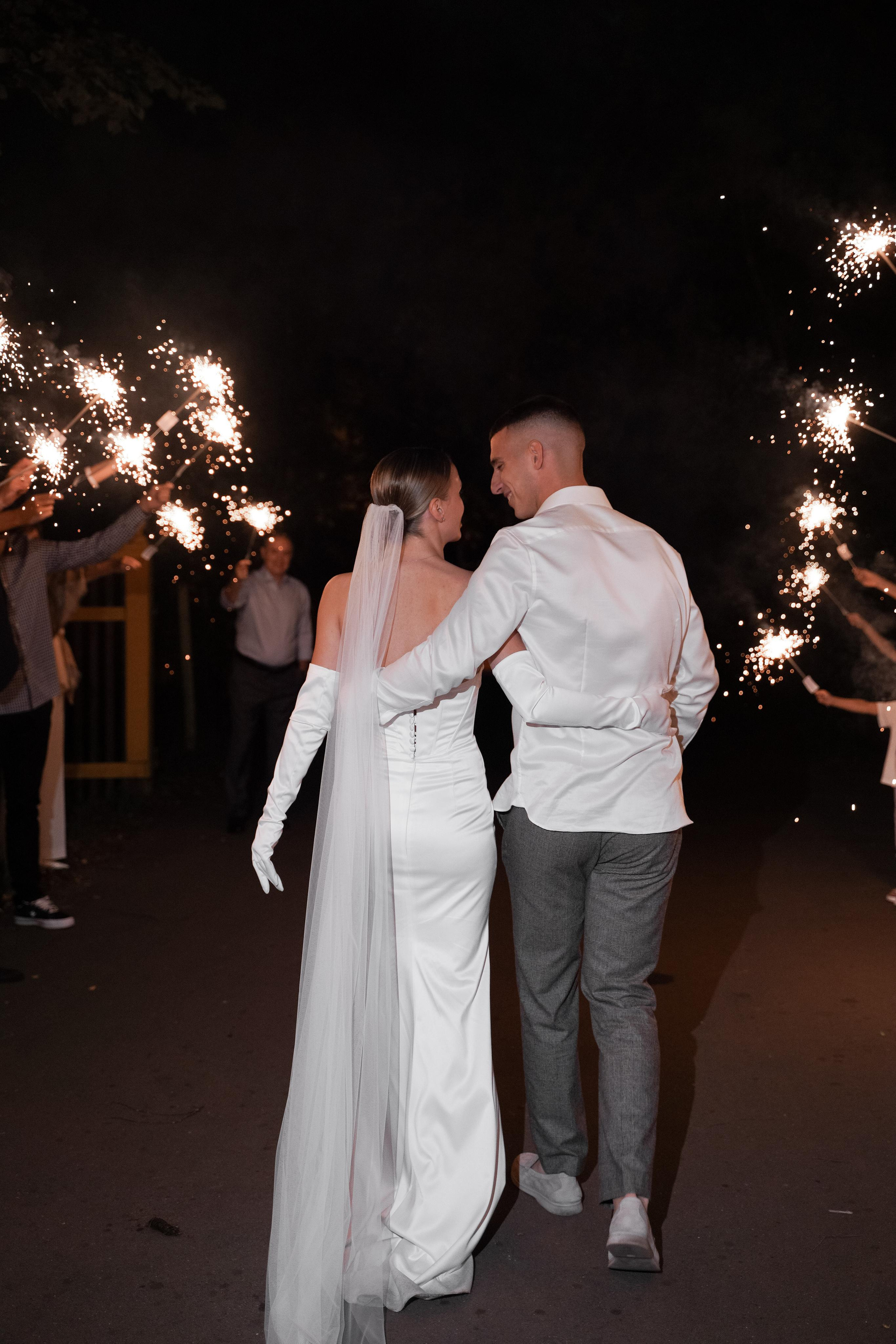 Ксения и Николай. Свадебный фотограф Марина Попова