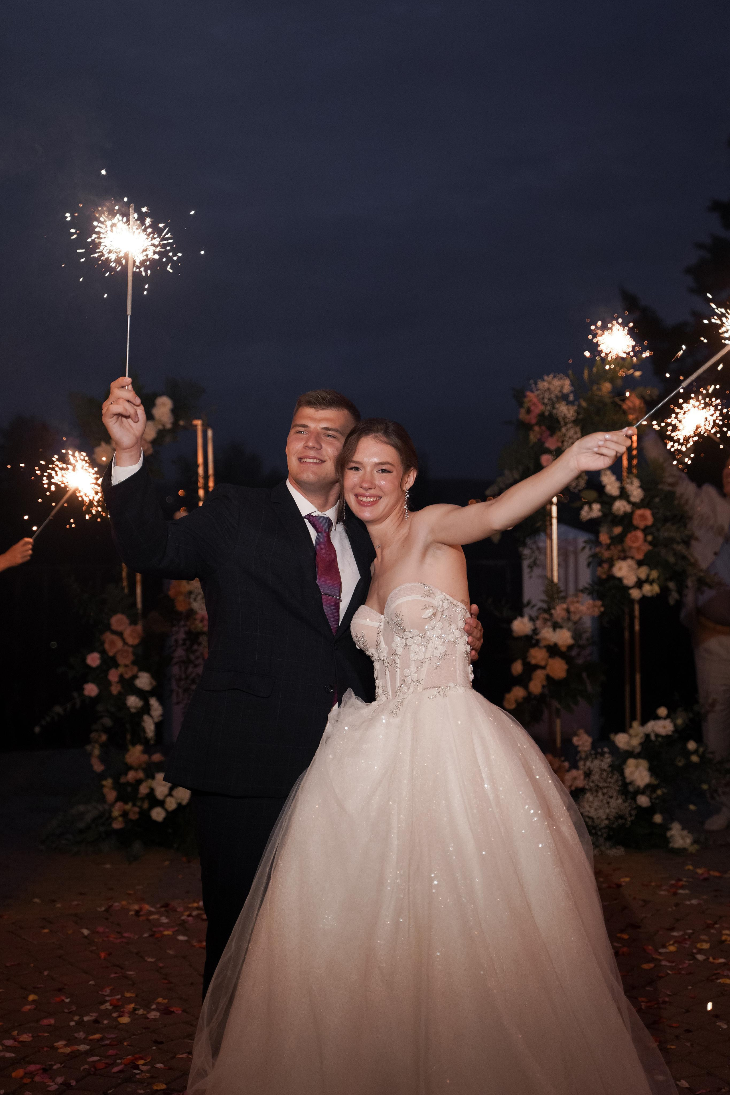 Юлия и Игорь. Свадебный фотограф Марина Попова