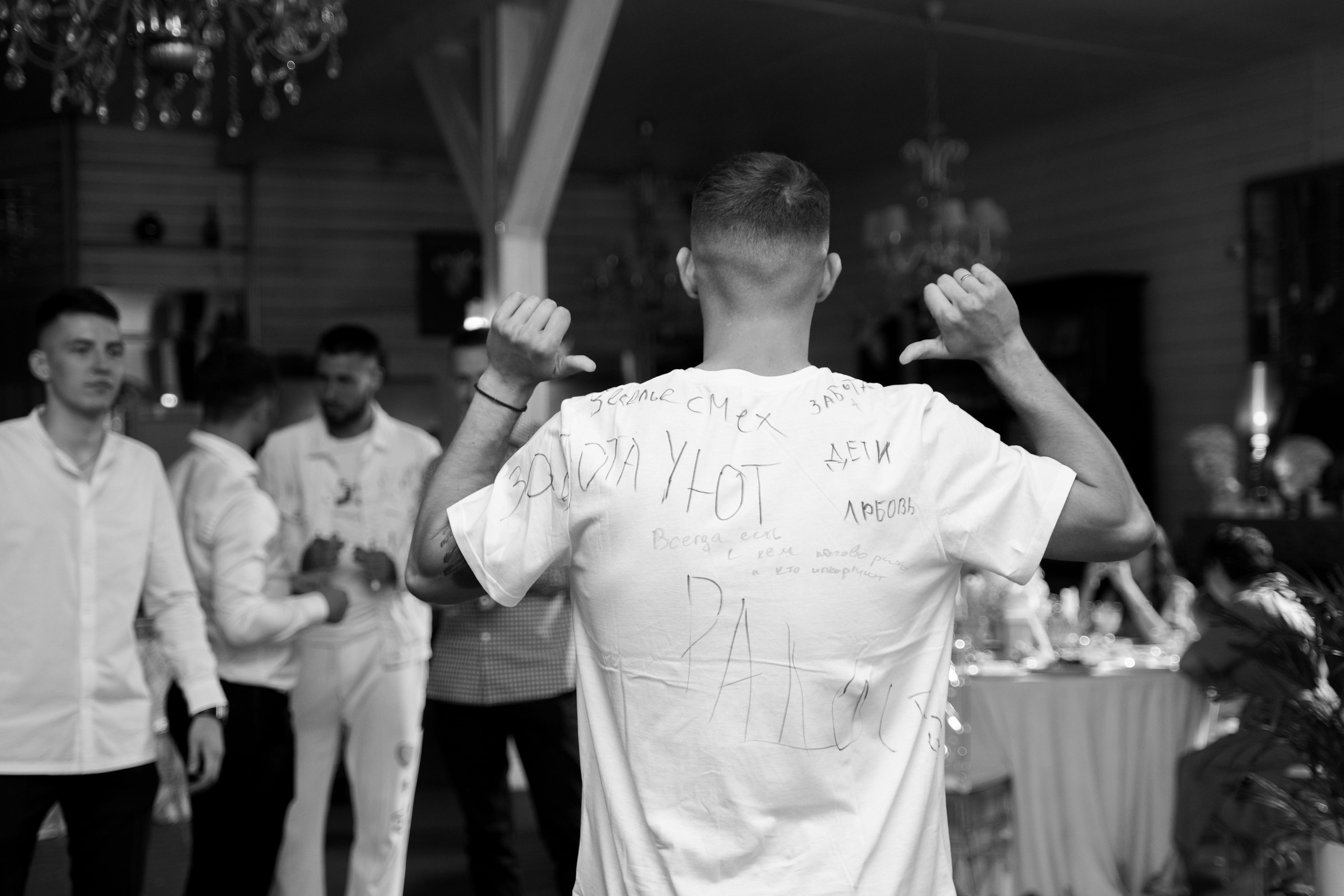 Ксения и Николай. Свадебный фотограф Марина Попова