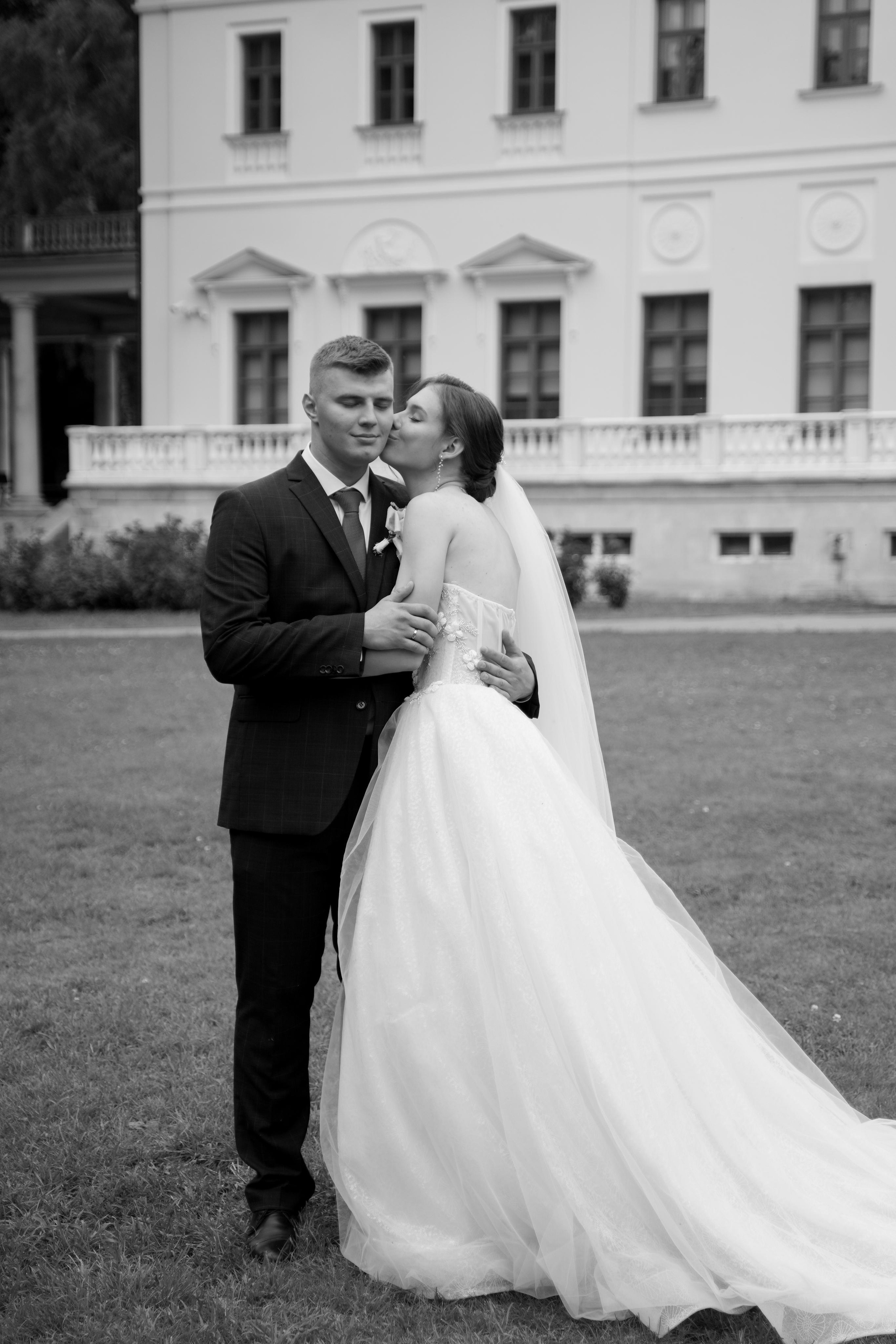 Юлия и Игорь. Свадебный фотограф Марина Попова