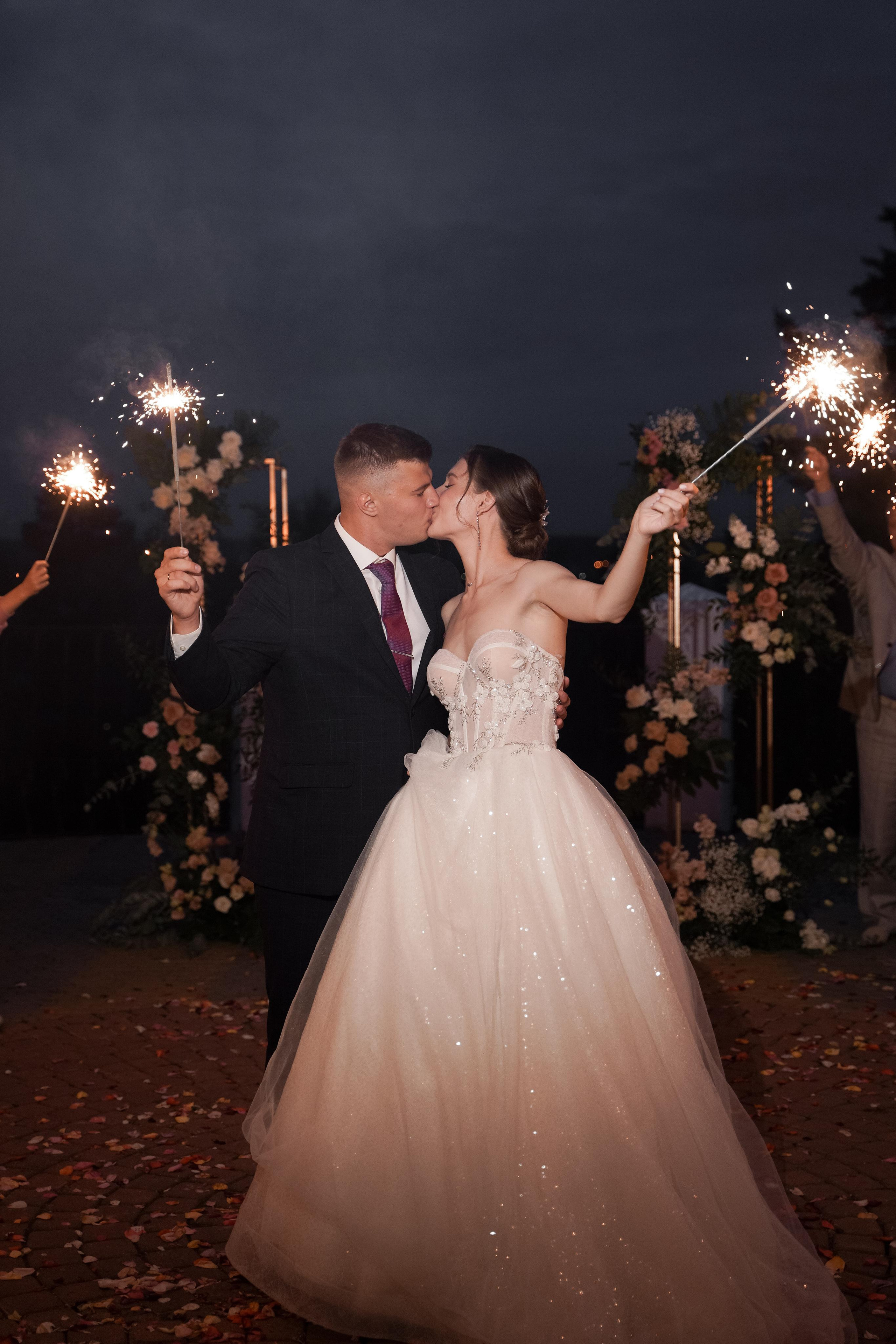 Юлия и Игорь. Свадебный фотограф Марина Попова