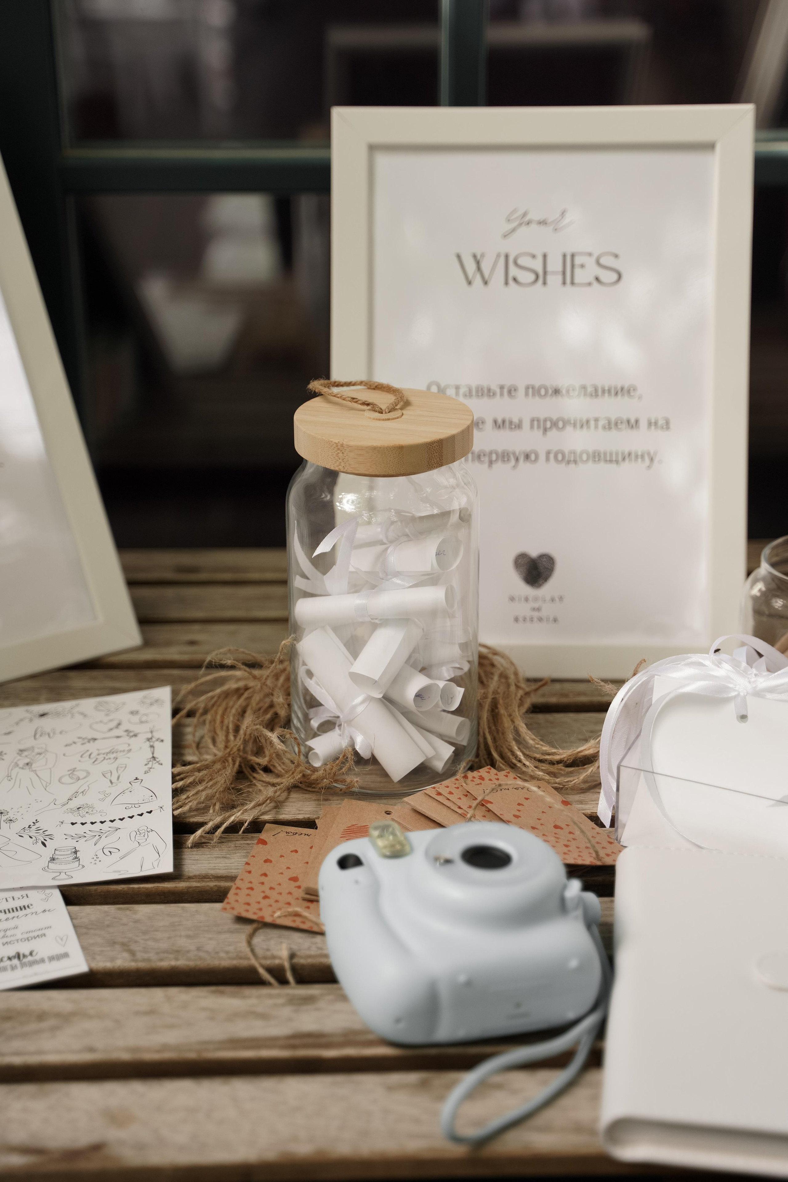 Ксения и Николай. Свадебный фотограф Марина Попова