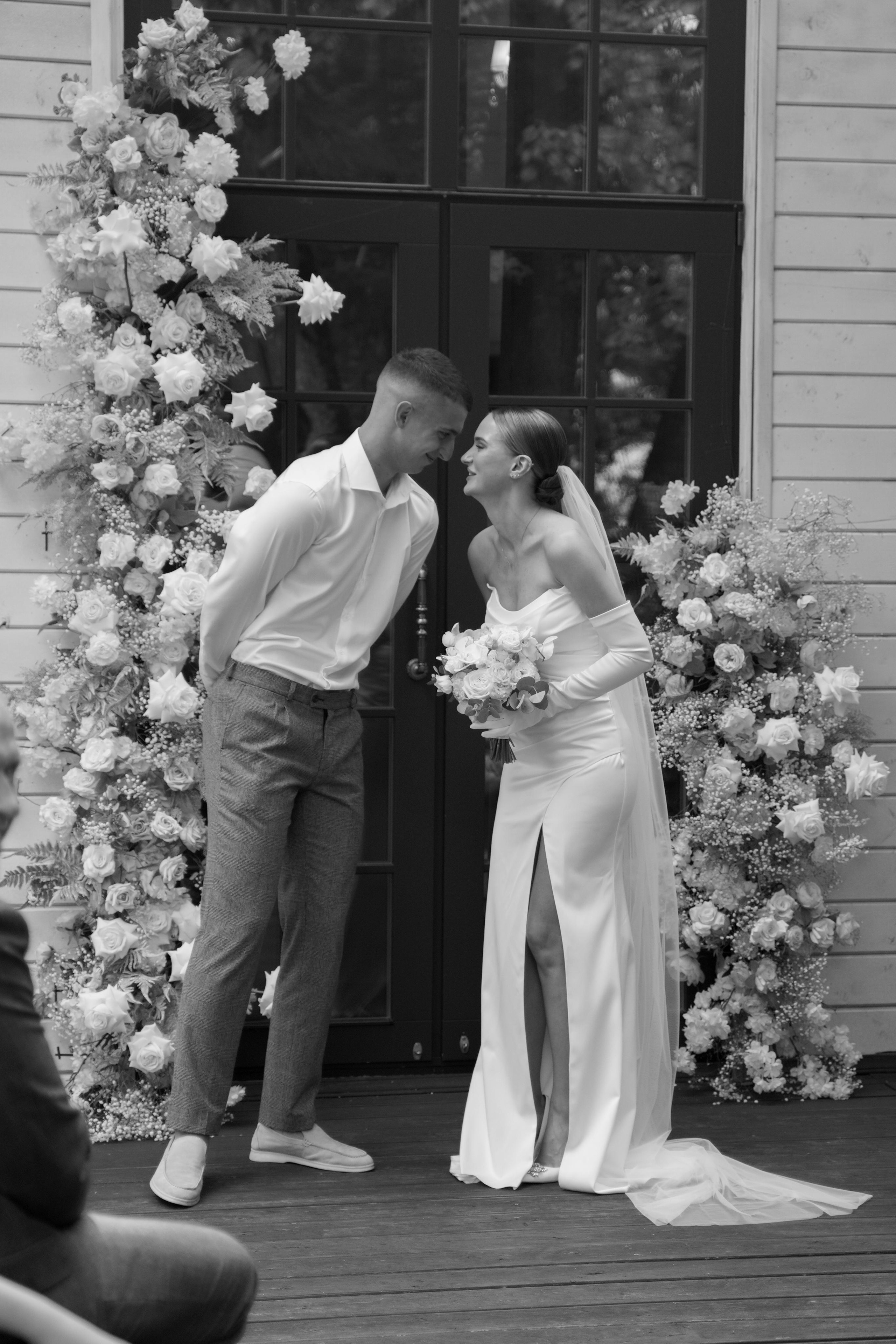 Ксения и Николай. Свадебный фотограф Марина Попова