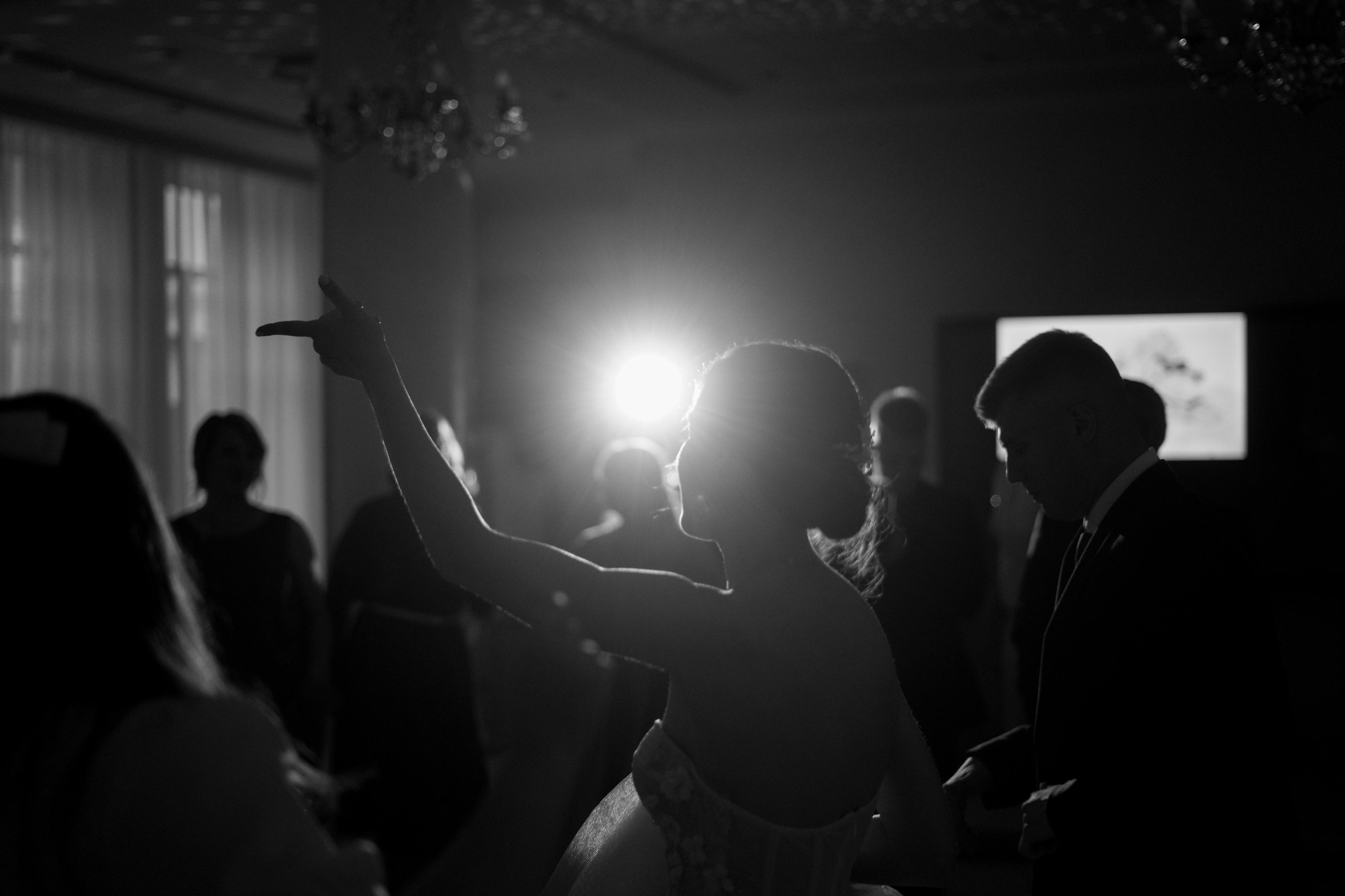 Юлия и Игорь. Свадебный фотограф Марина Попова