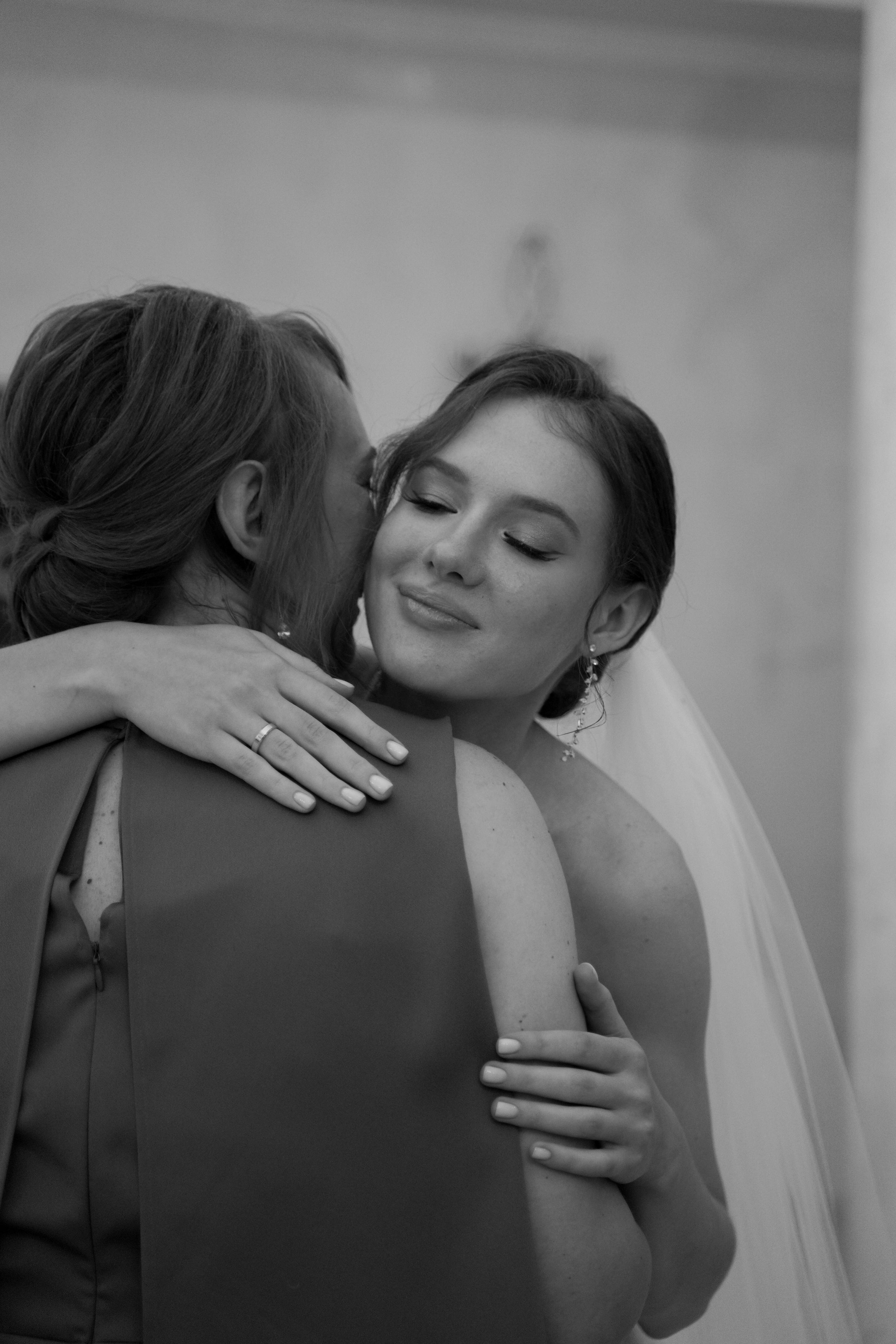 Юлия и Игорь. Свадебный фотограф Марина Попова