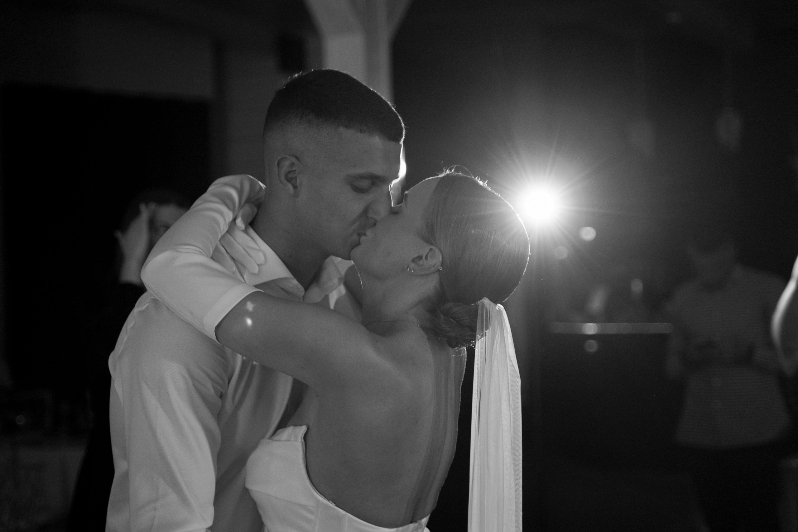 Ксения и Николай. Свадебный фотограф Марина Попова