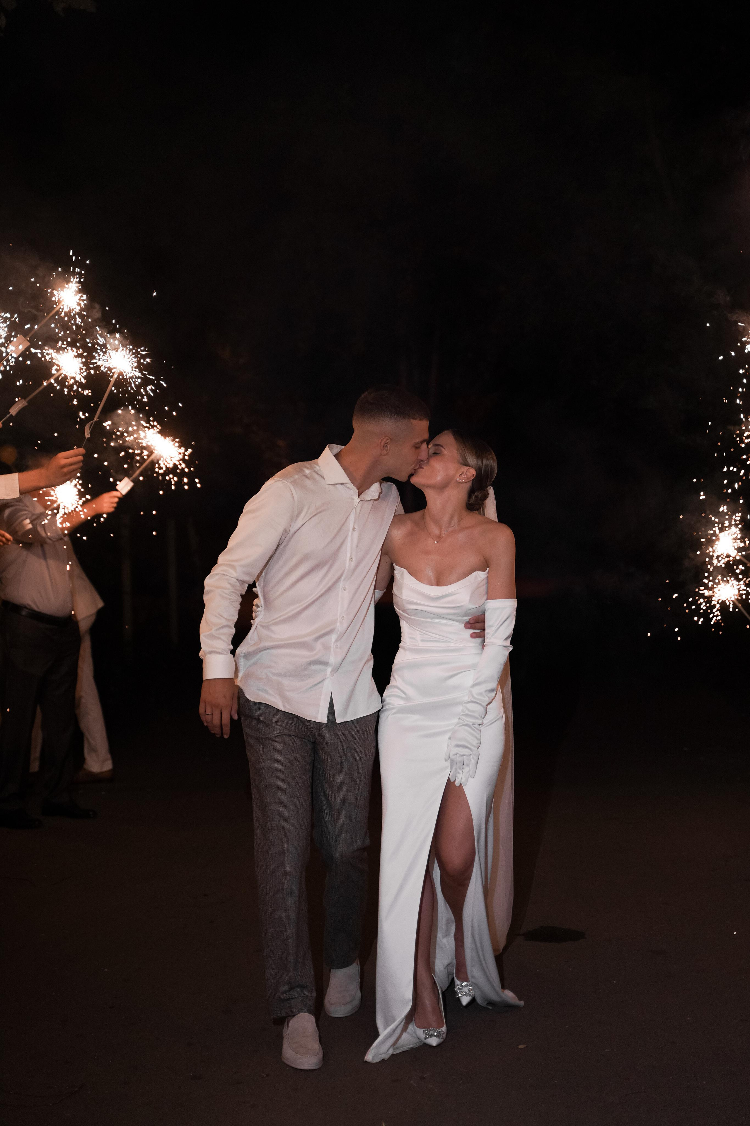 Ксения и Николай. Свадебный фотограф Марина Попова