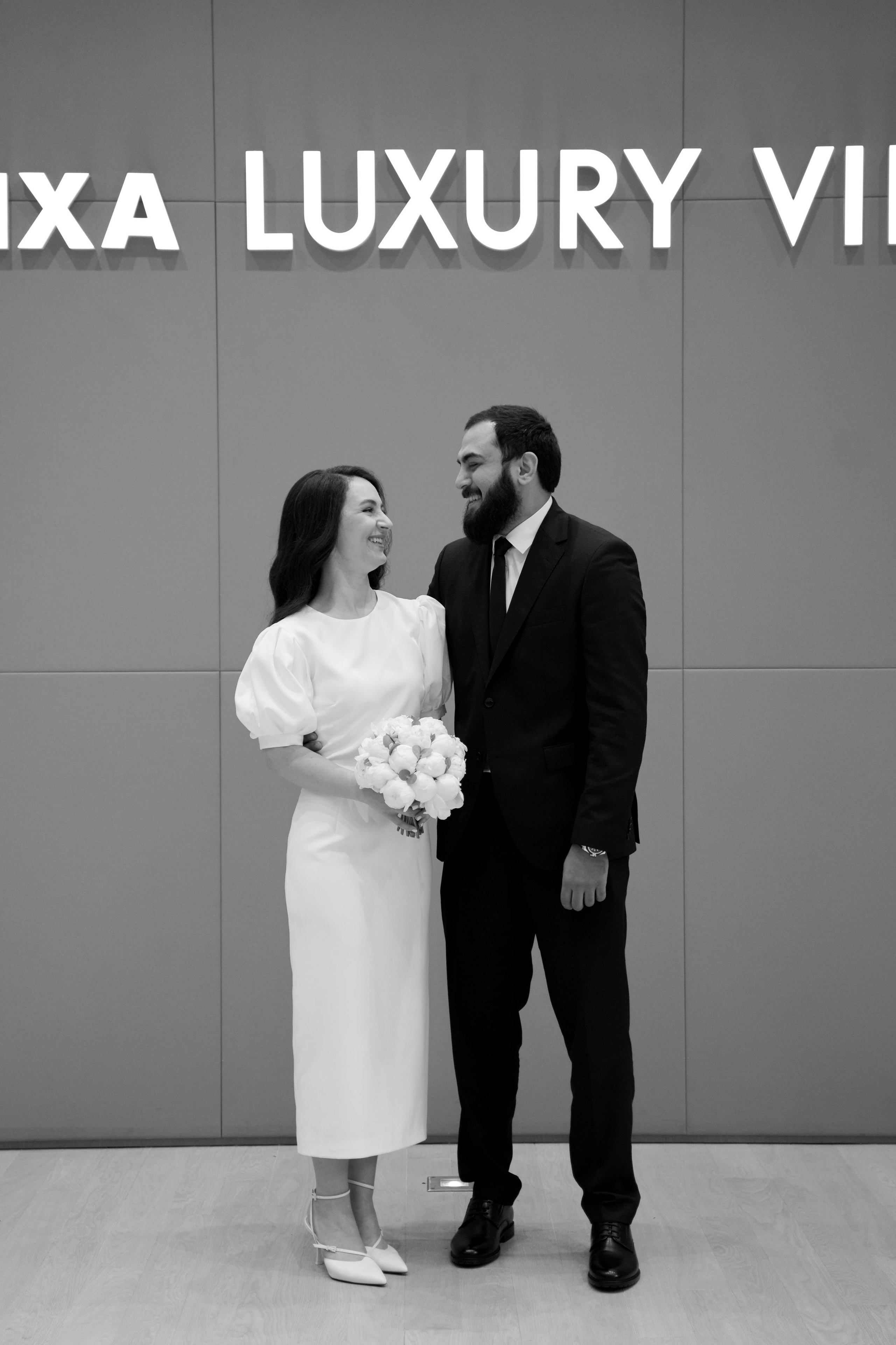 Алина и Астемир. Свадебный фотограф Марина Попова