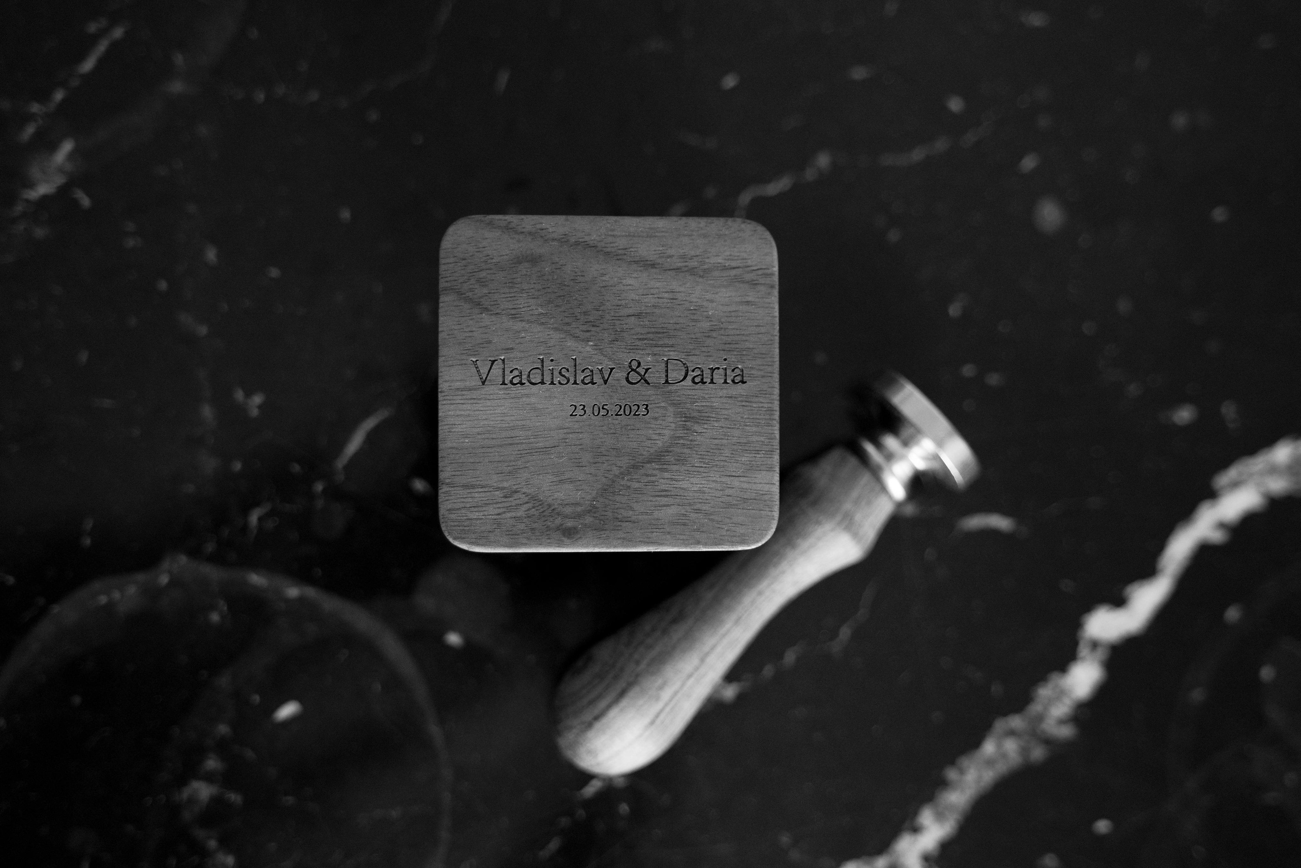 Дарья и Владислав. Свадебный фотограф Марина Попова