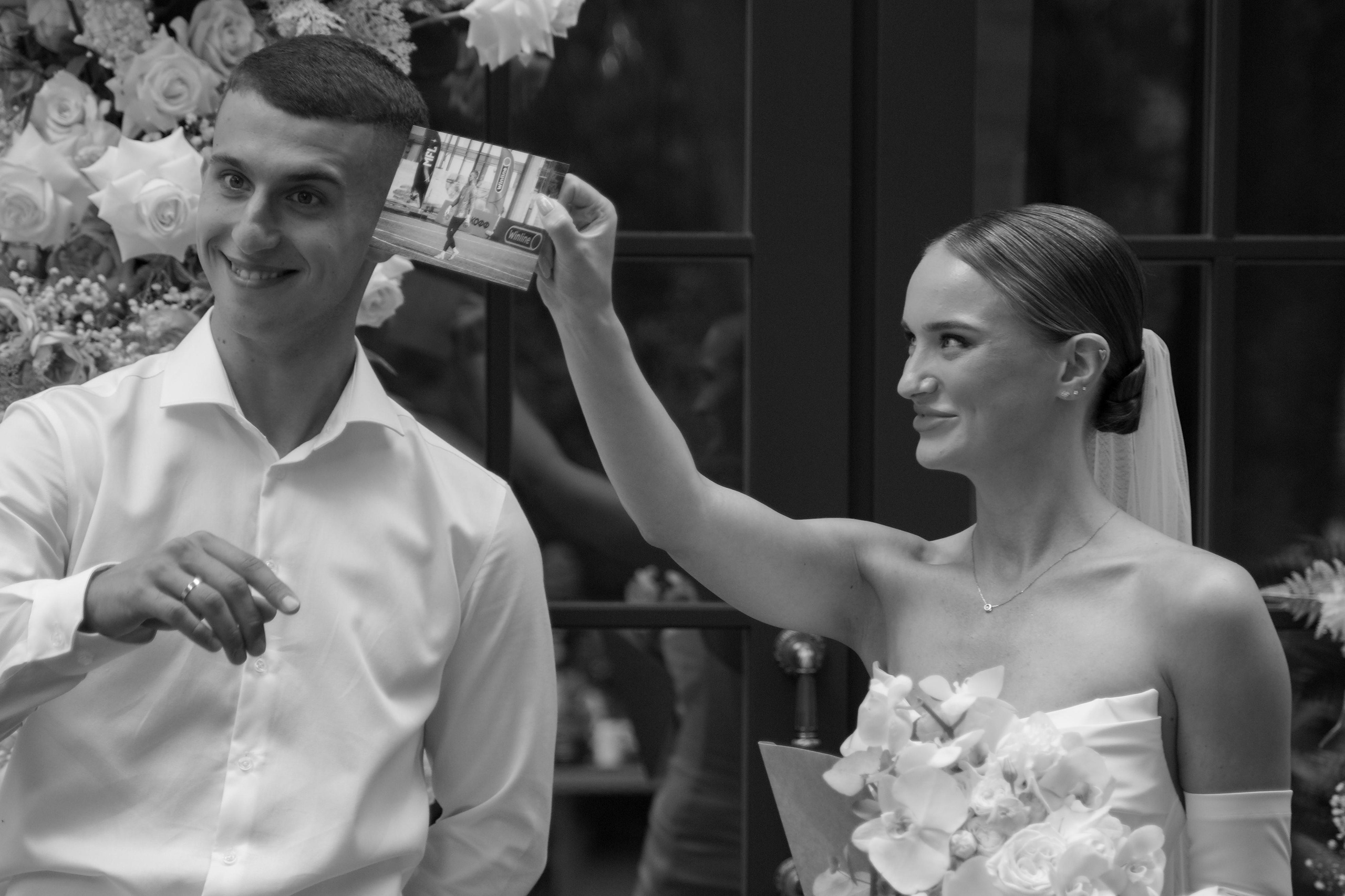 Ксения и Николай. Свадебный фотограф Марина Попова