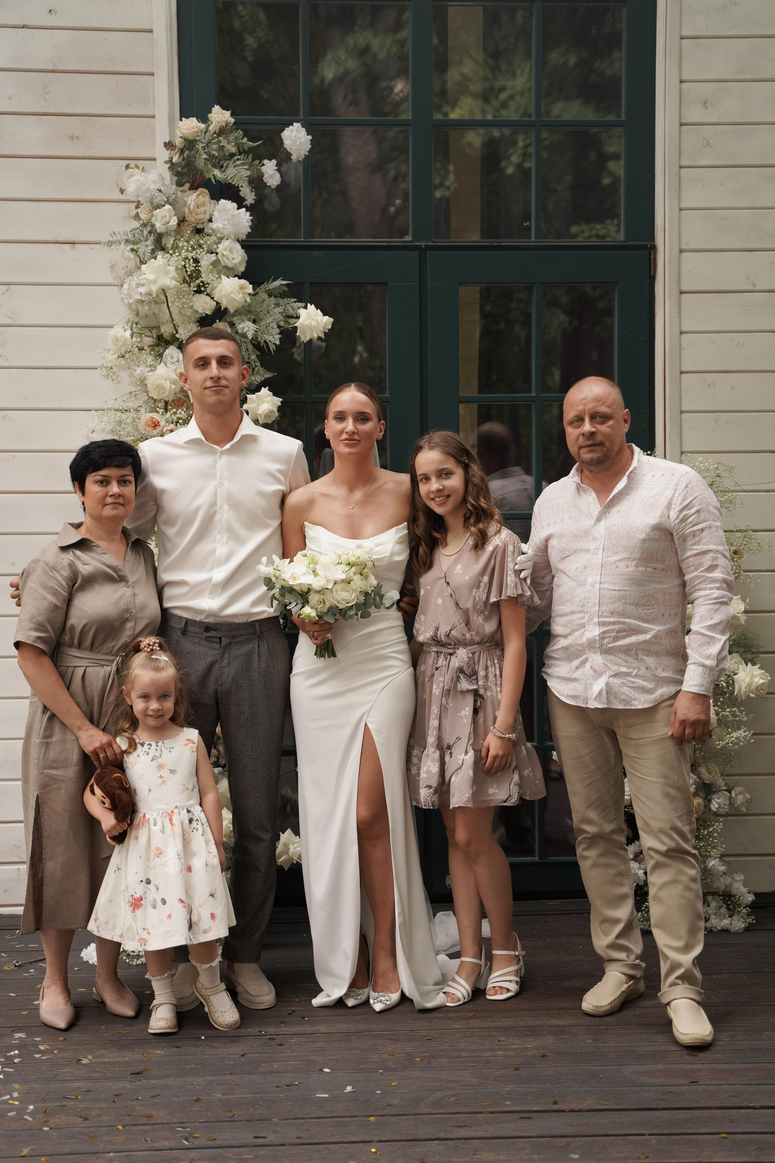 Ксения и Николай. Свадебный фотограф Марина Попова