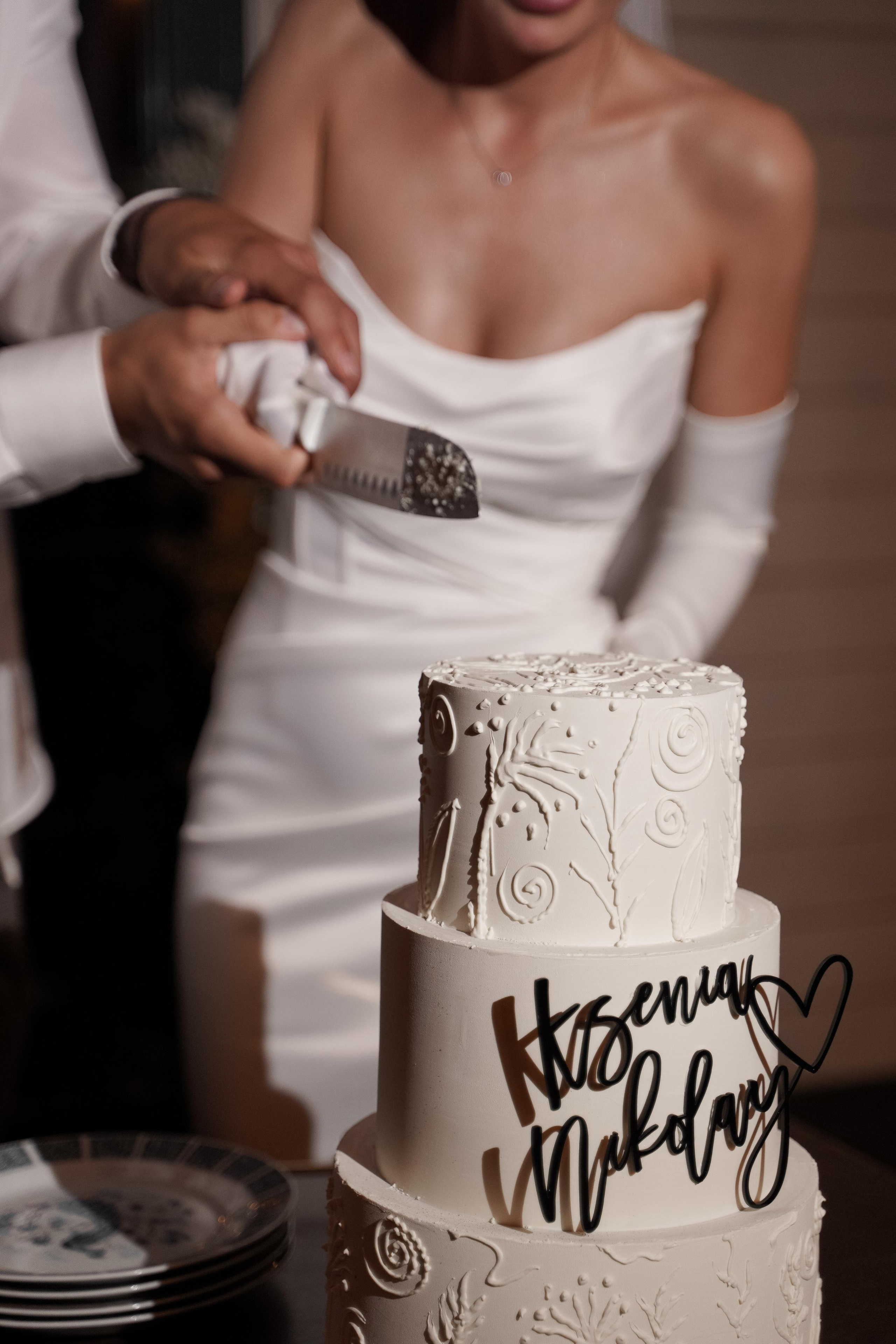 Ксения и Николай. Свадебный фотограф Марина Попова