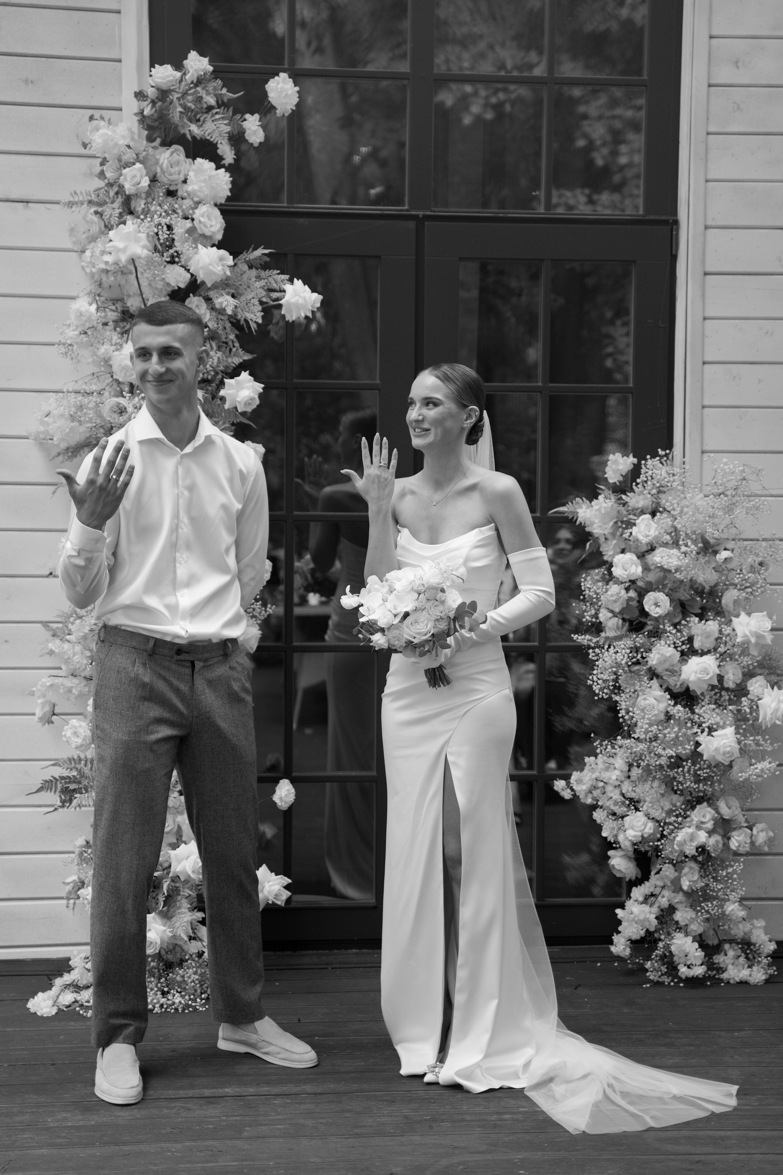 Ксения и Николай. Свадебный фотограф Марина Попова