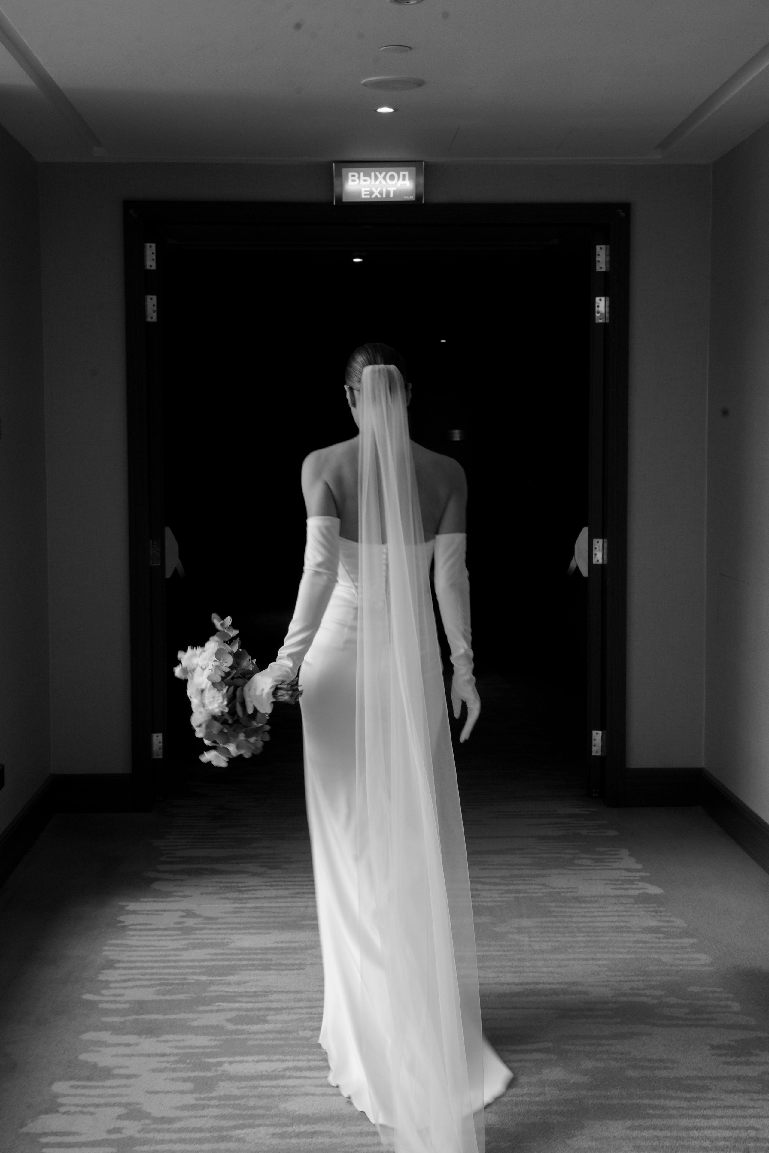 Ксения и Николай. Свадебный фотограф Марина Попова