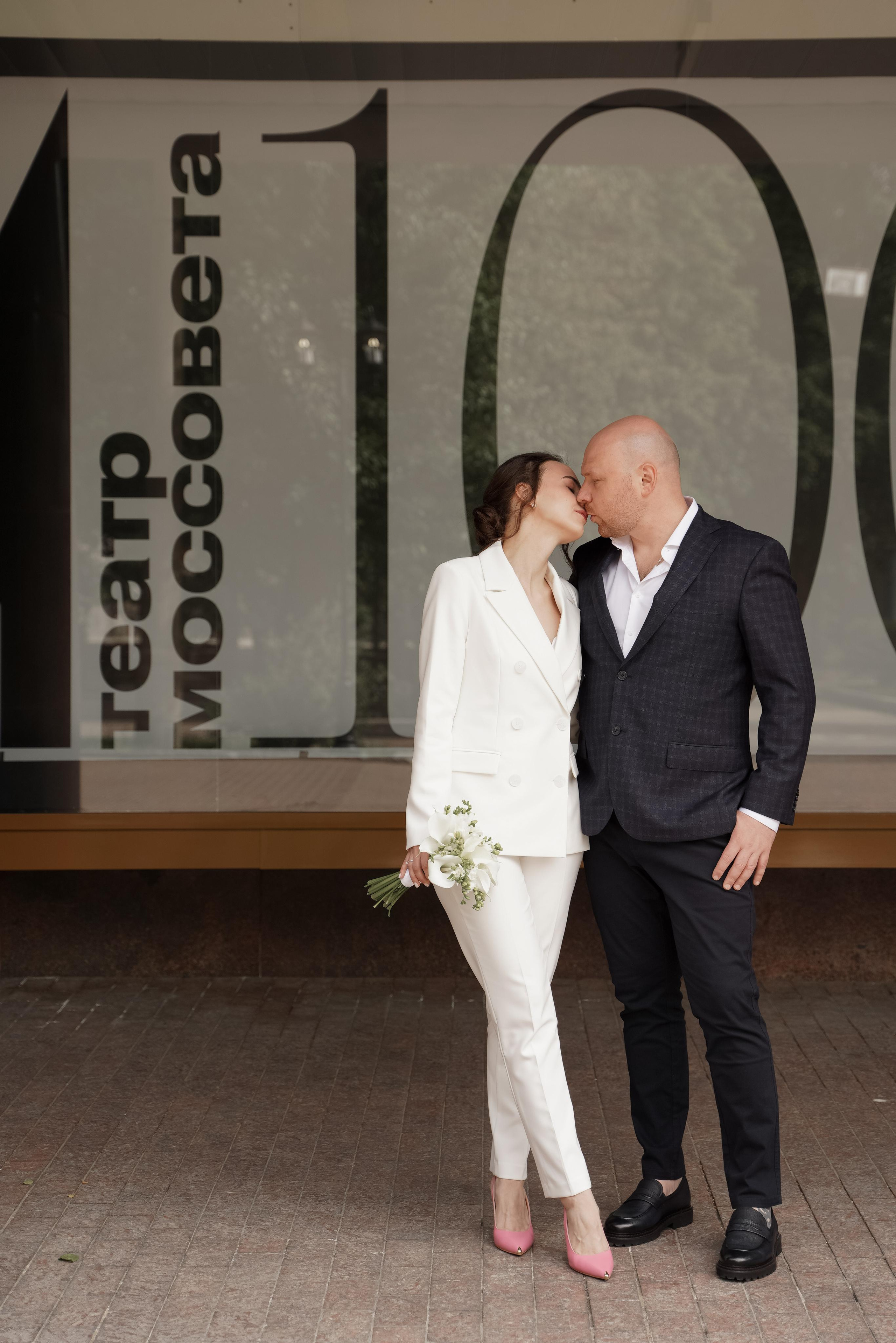 Дарья и Михаил. Свадебный фотограф Марина Попова