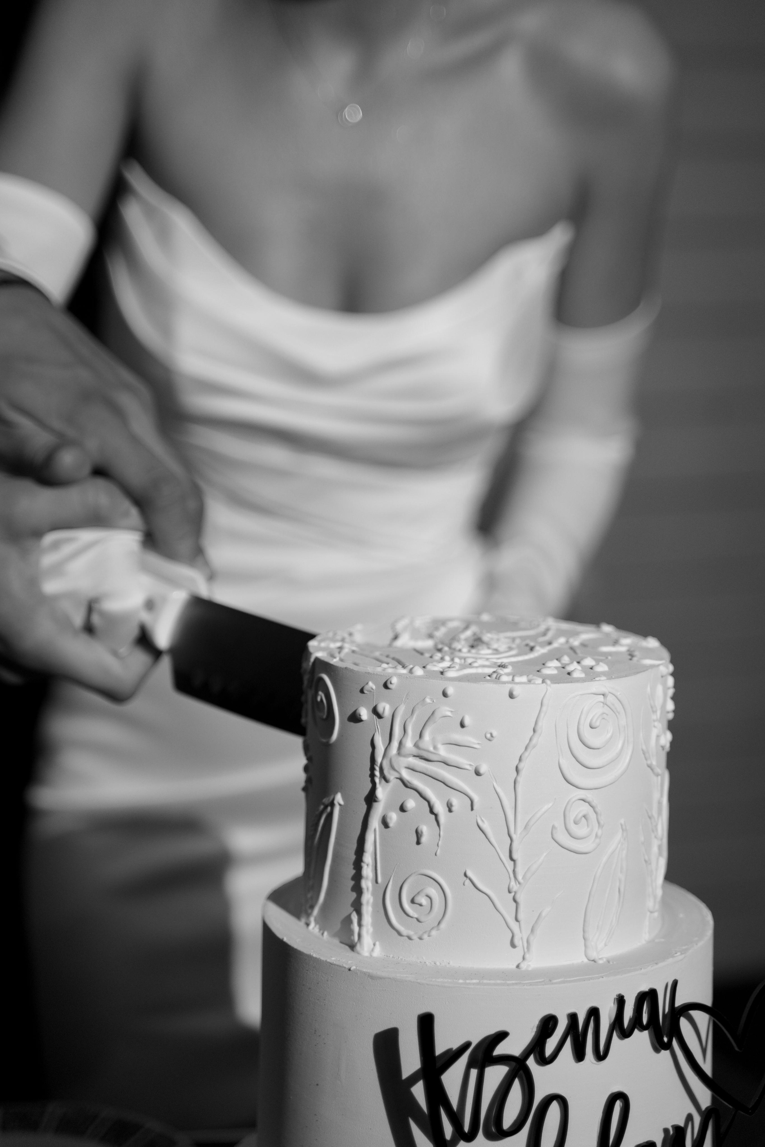 Ксения и Николай. Свадебный фотограф Марина Попова