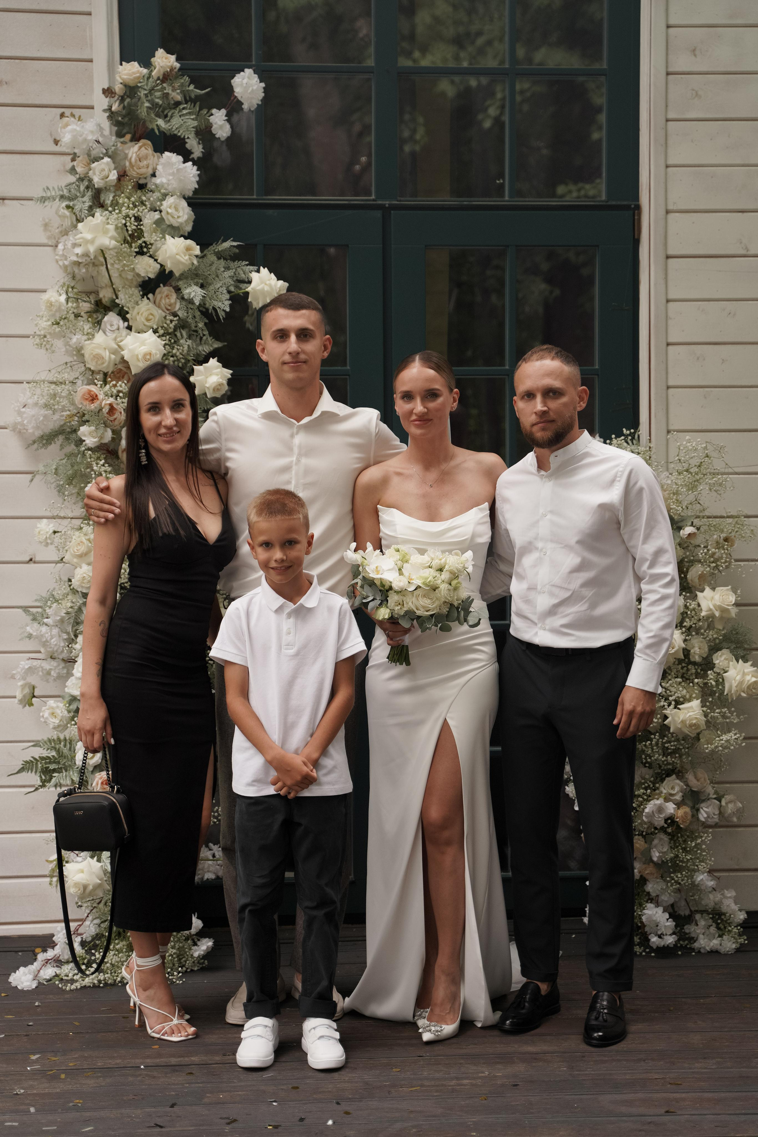 Ксения и Николай. Свадебный фотограф Марина Попова