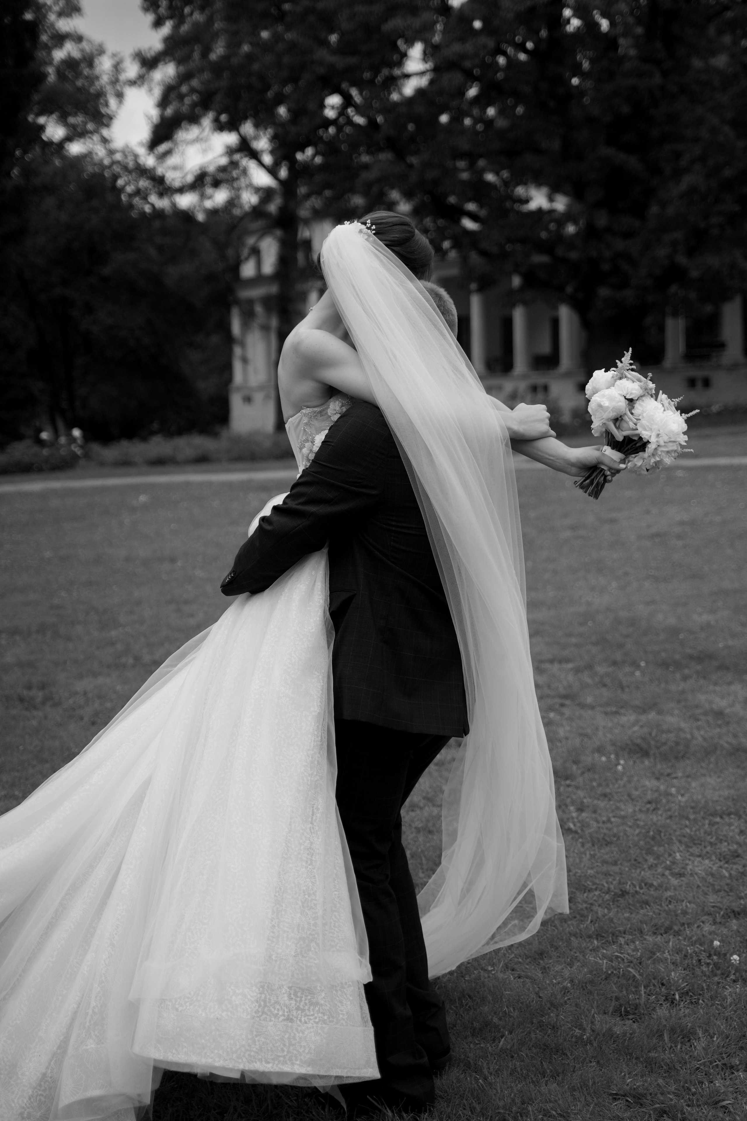 Юлия и Игорь. Свадебный фотограф Марина Попова