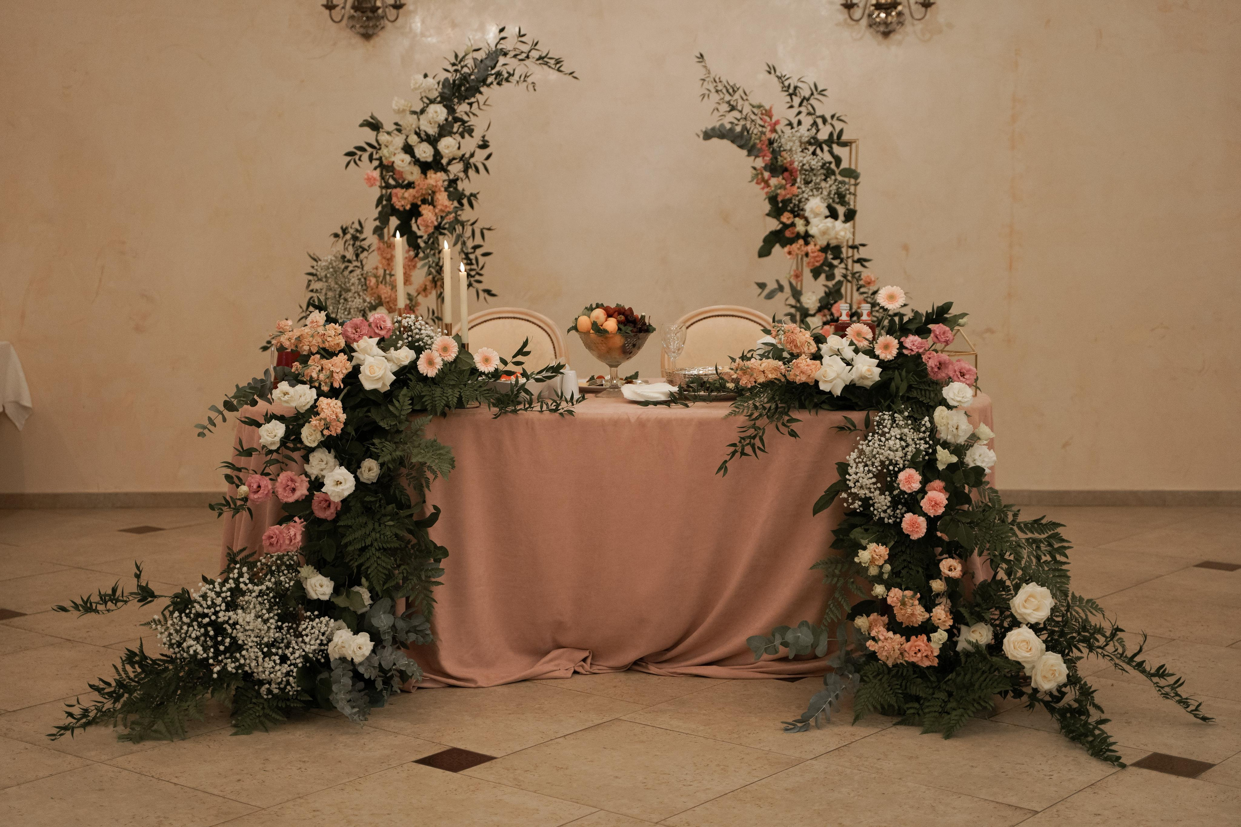 Юлия и Игорь. Свадебный фотограф Марина Попова