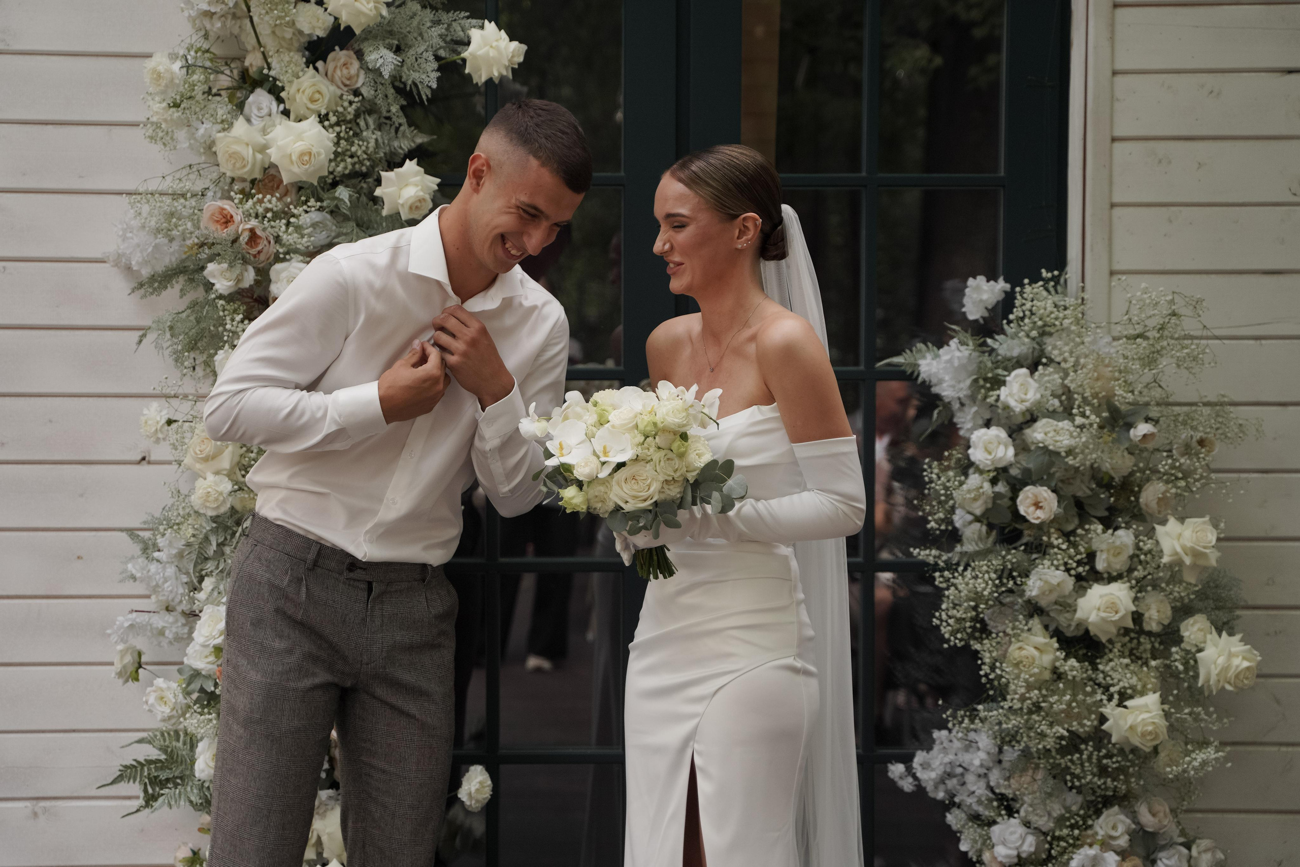 Ксения и Николай. Свадебный фотограф Марина Попова