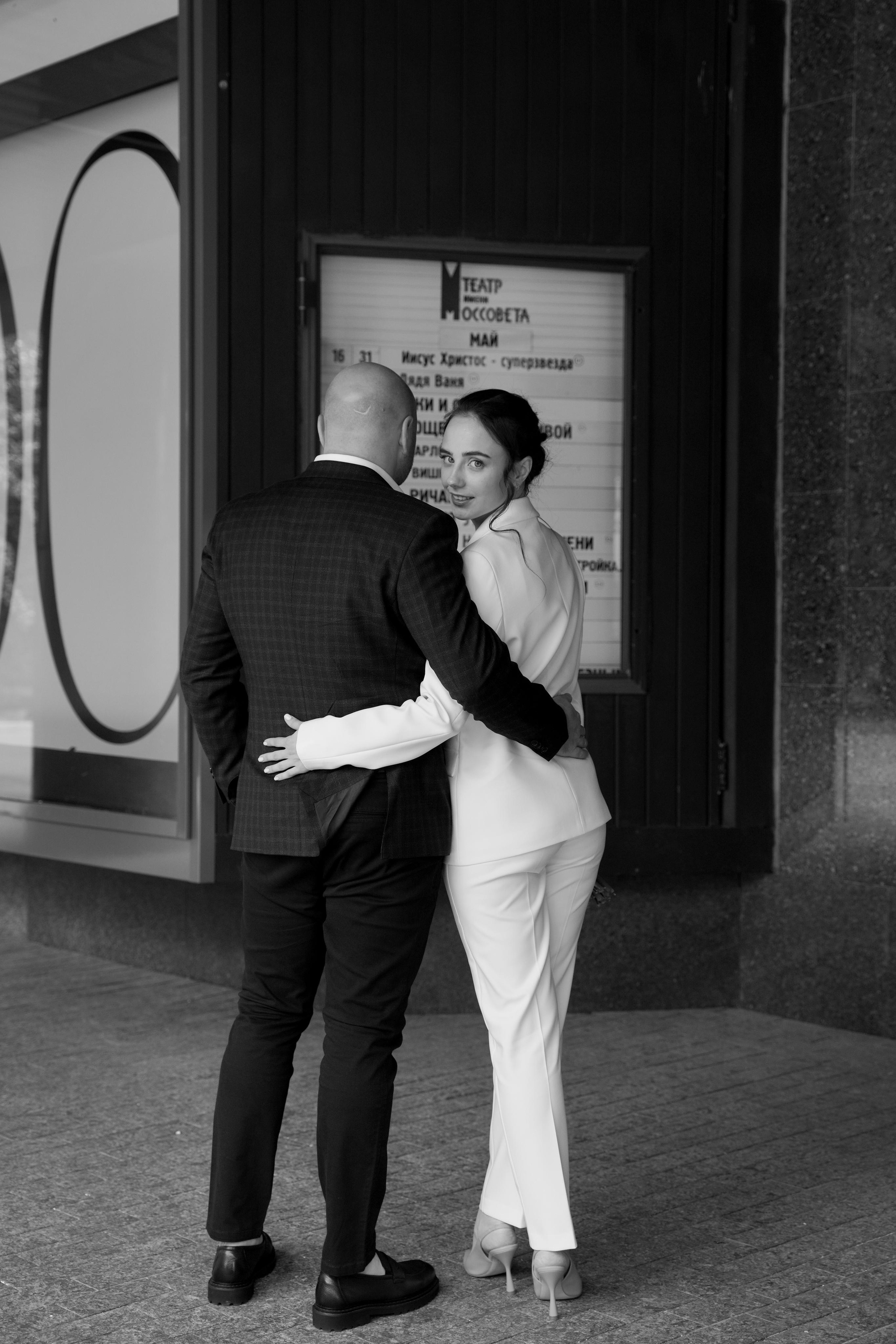 Дарья и Михаил. Свадебный фотограф Марина Попова