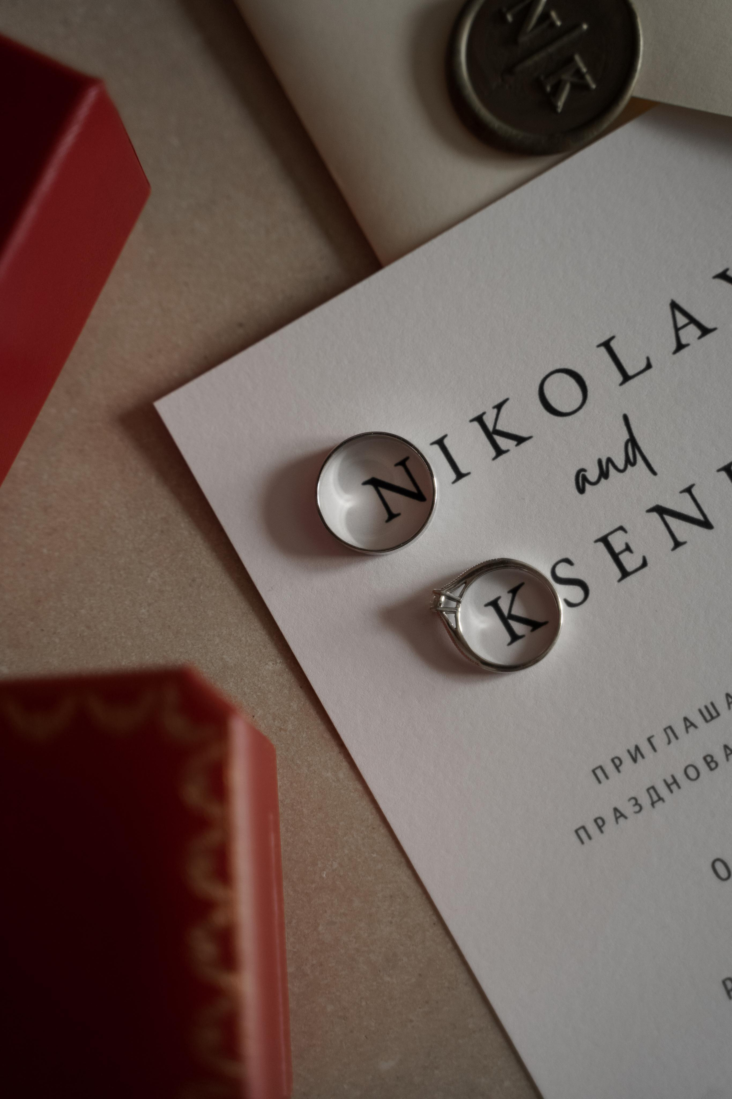 Ксения и Николай. Свадебный фотограф Марина Попова