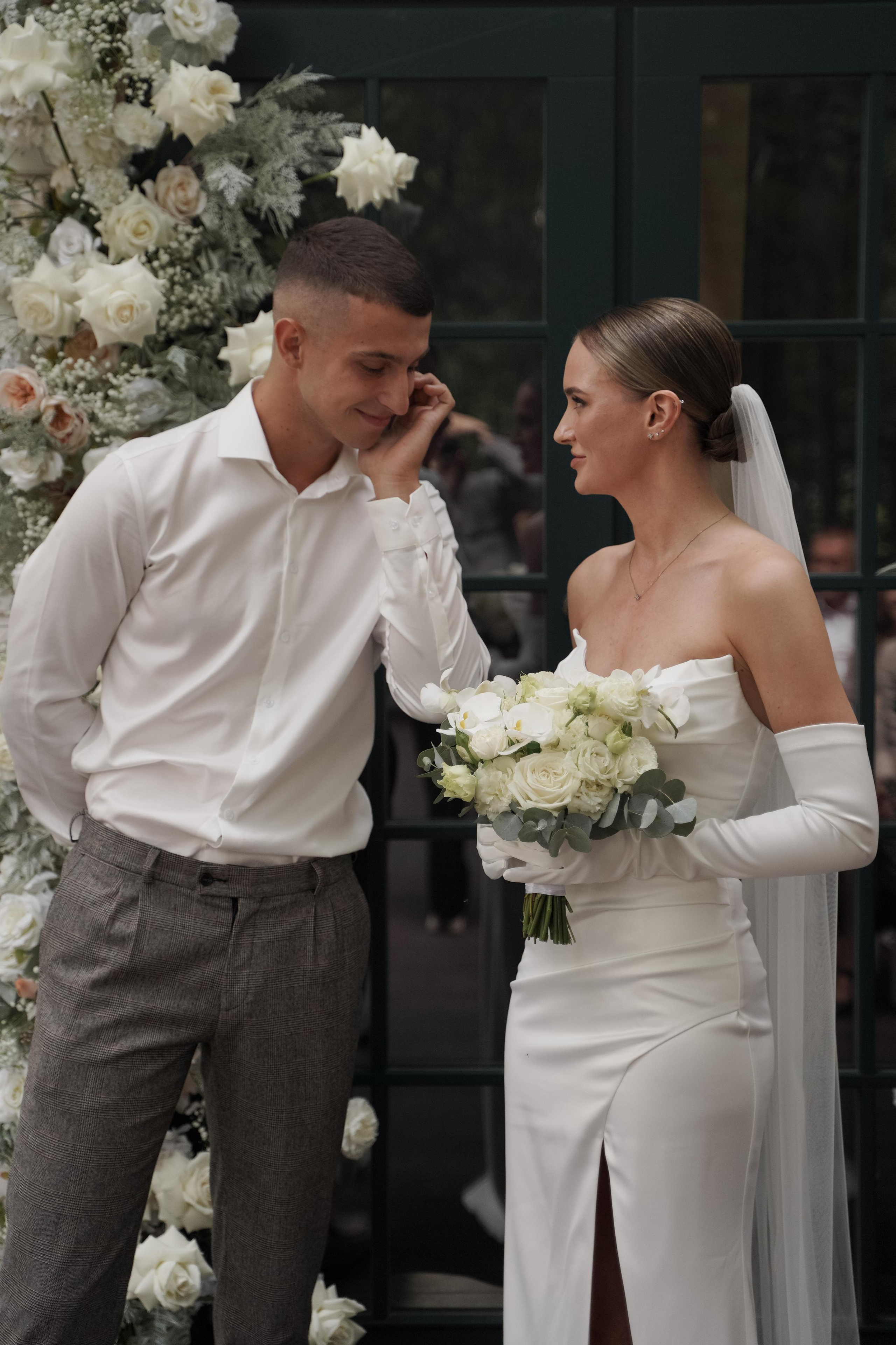 Ксения и Николай. Свадебный фотограф Марина Попова