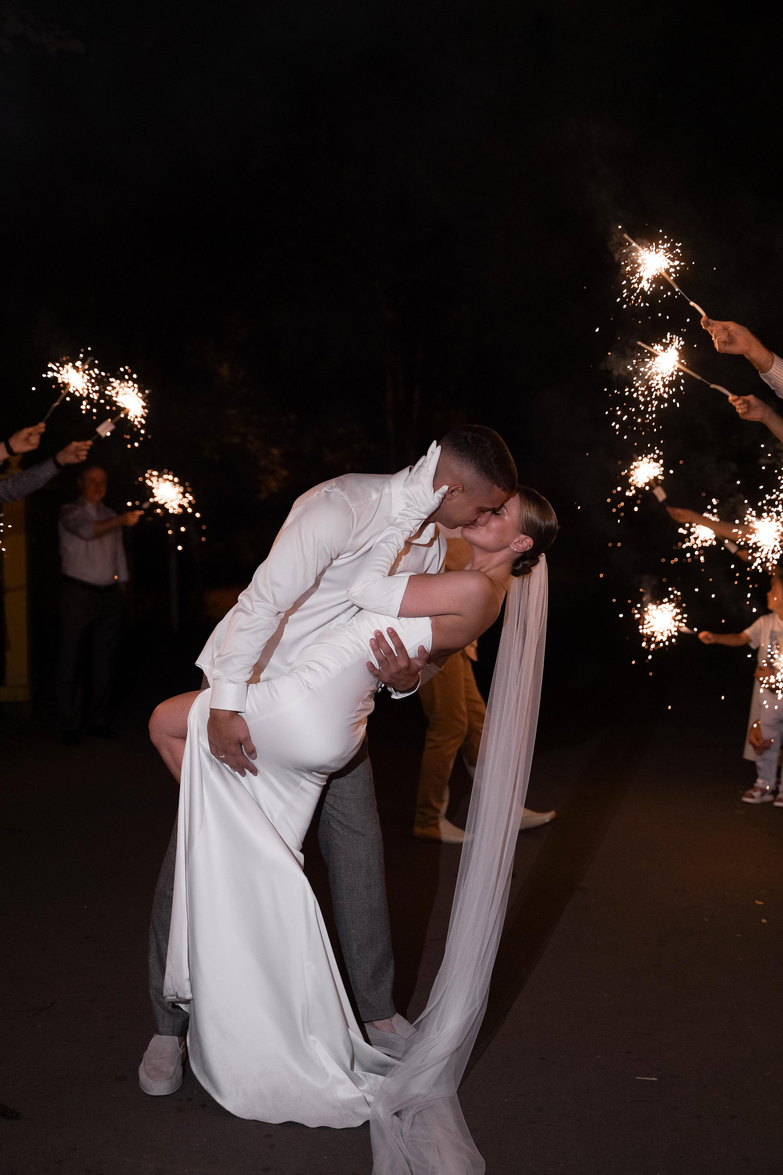 Ксения и Николай. Свадебный фотограф Марина Попова