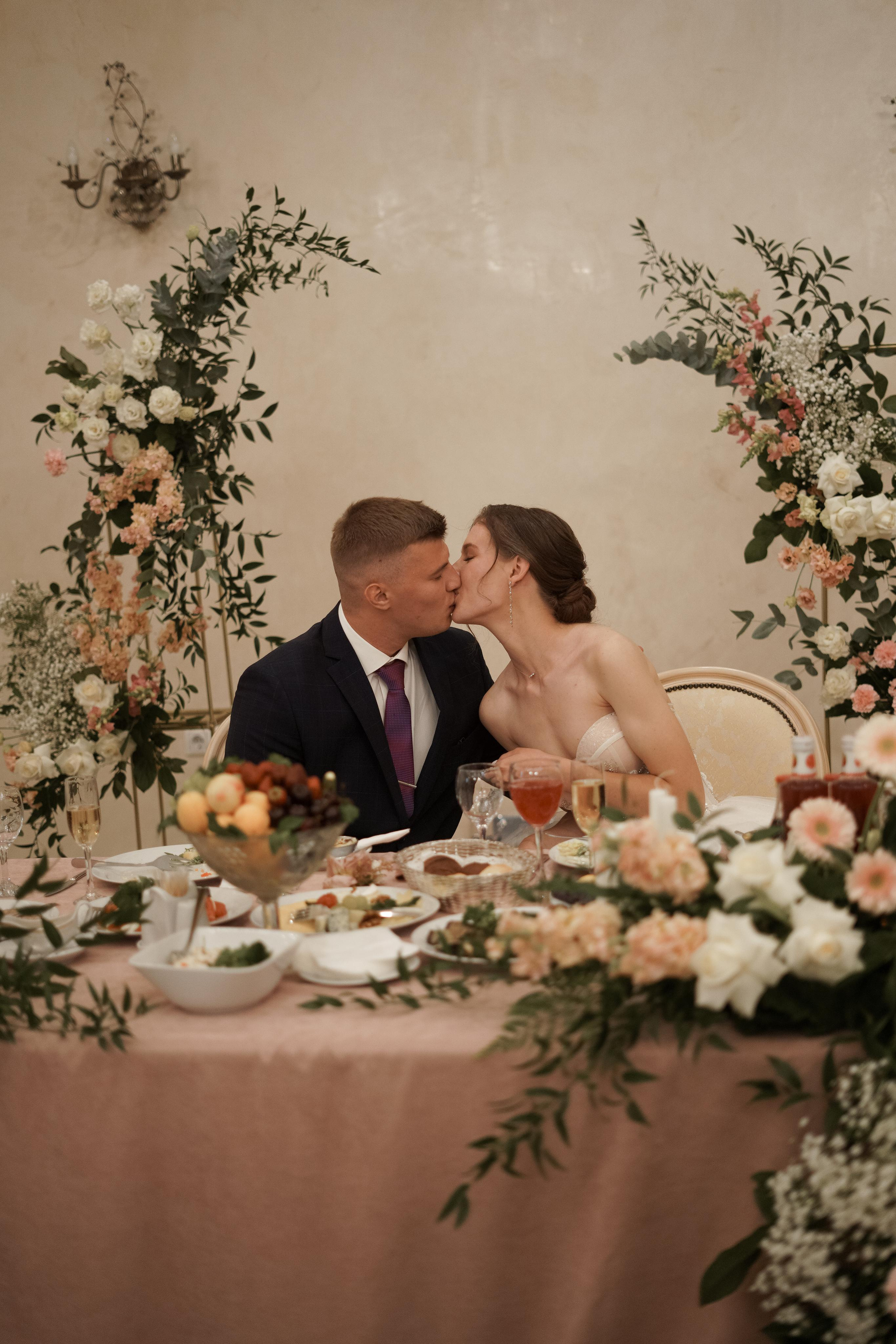 Юлия и Игорь. Свадебный фотограф Марина Попова