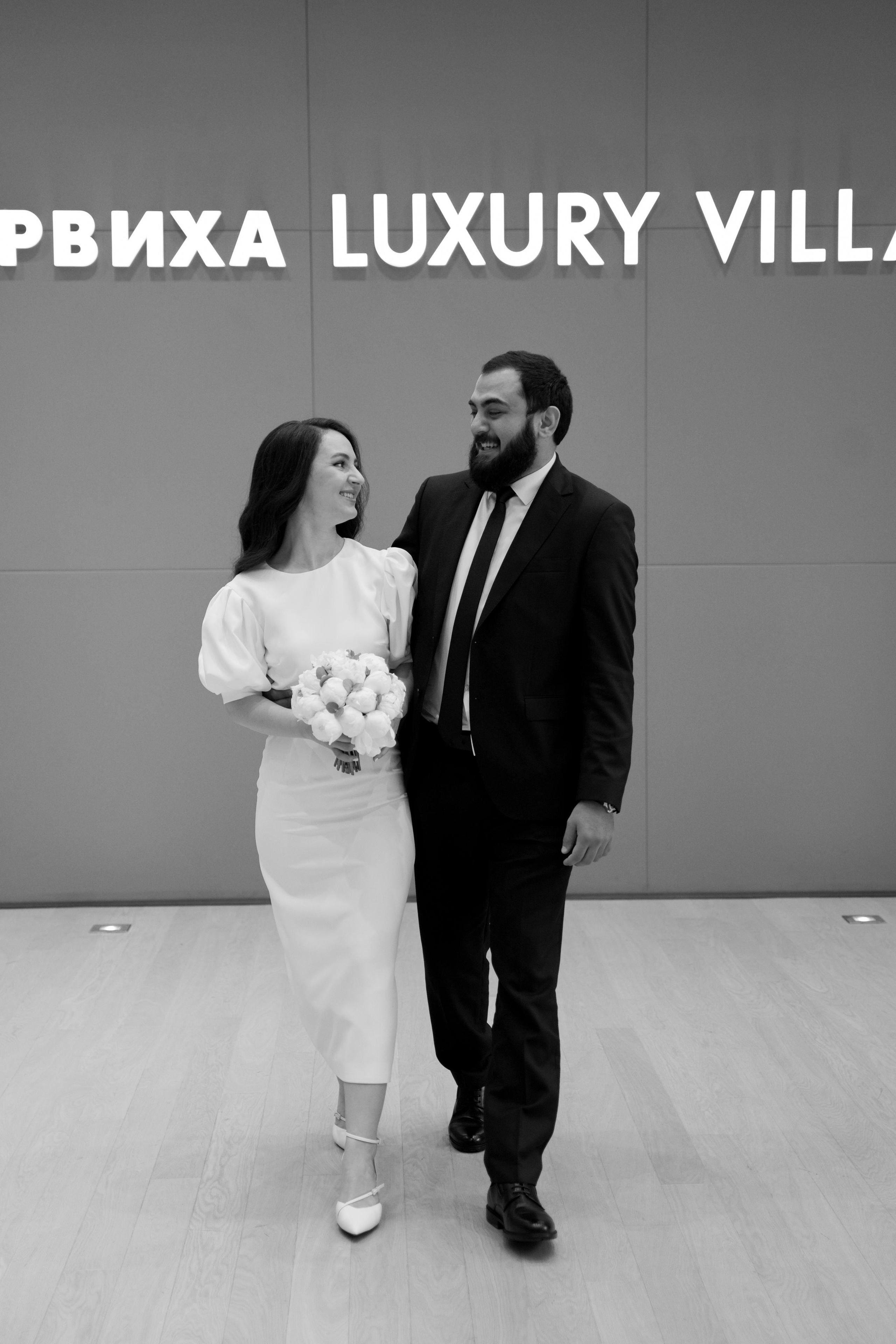 Алина и Астемир. Свадебный фотограф Марина Попова