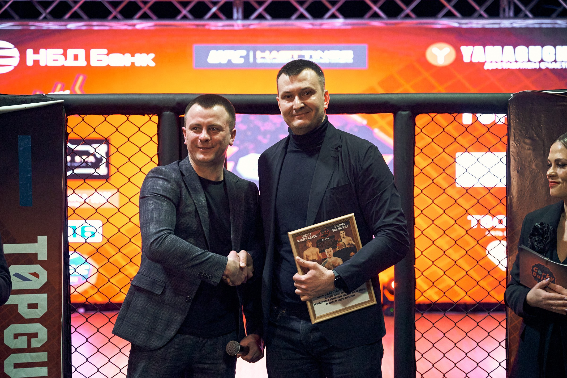 Бои. Маляревич Дмитрий свадебный фотограф