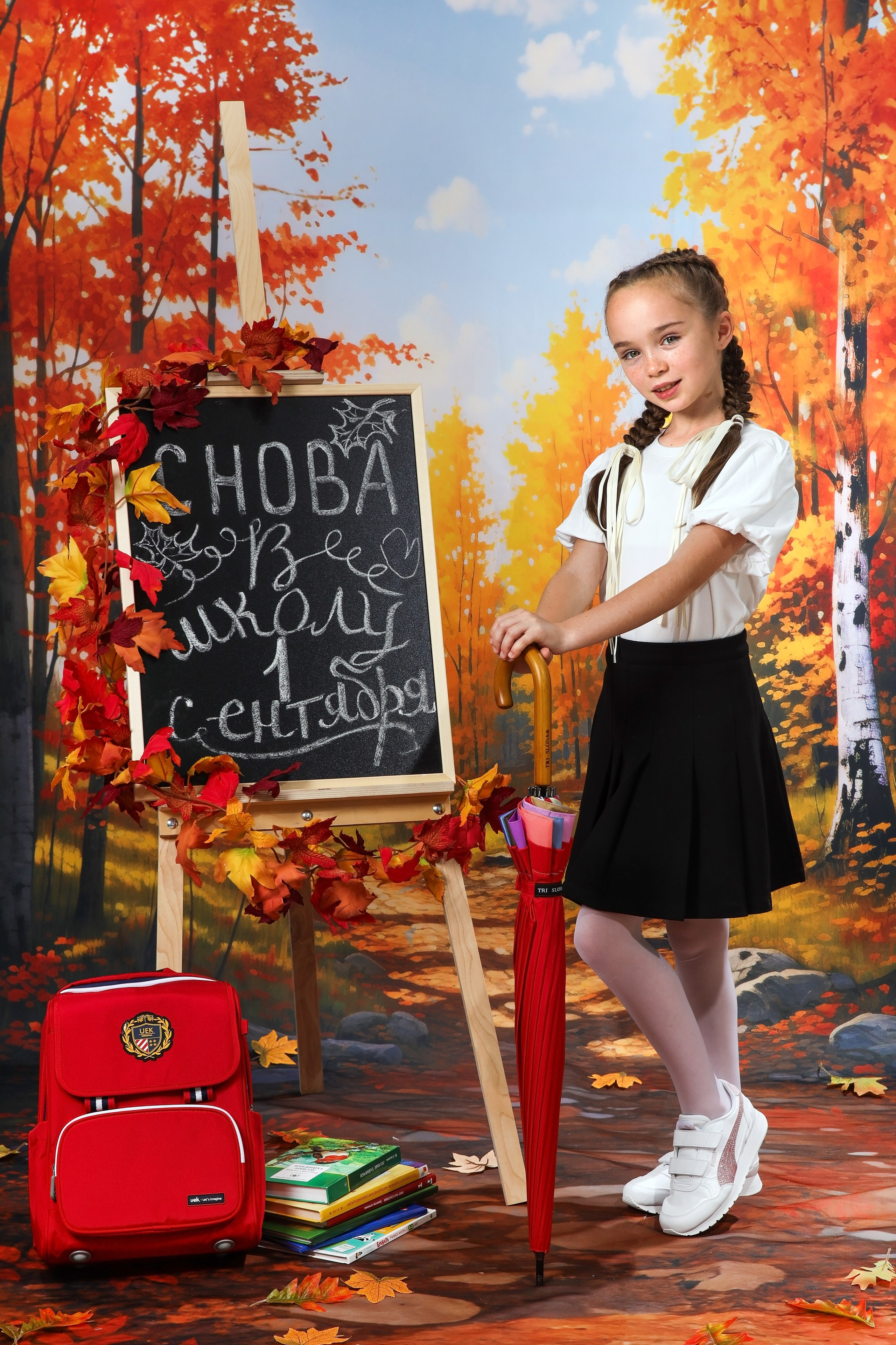 Школьные фотосессии. Фотостудия «Стрекоза»