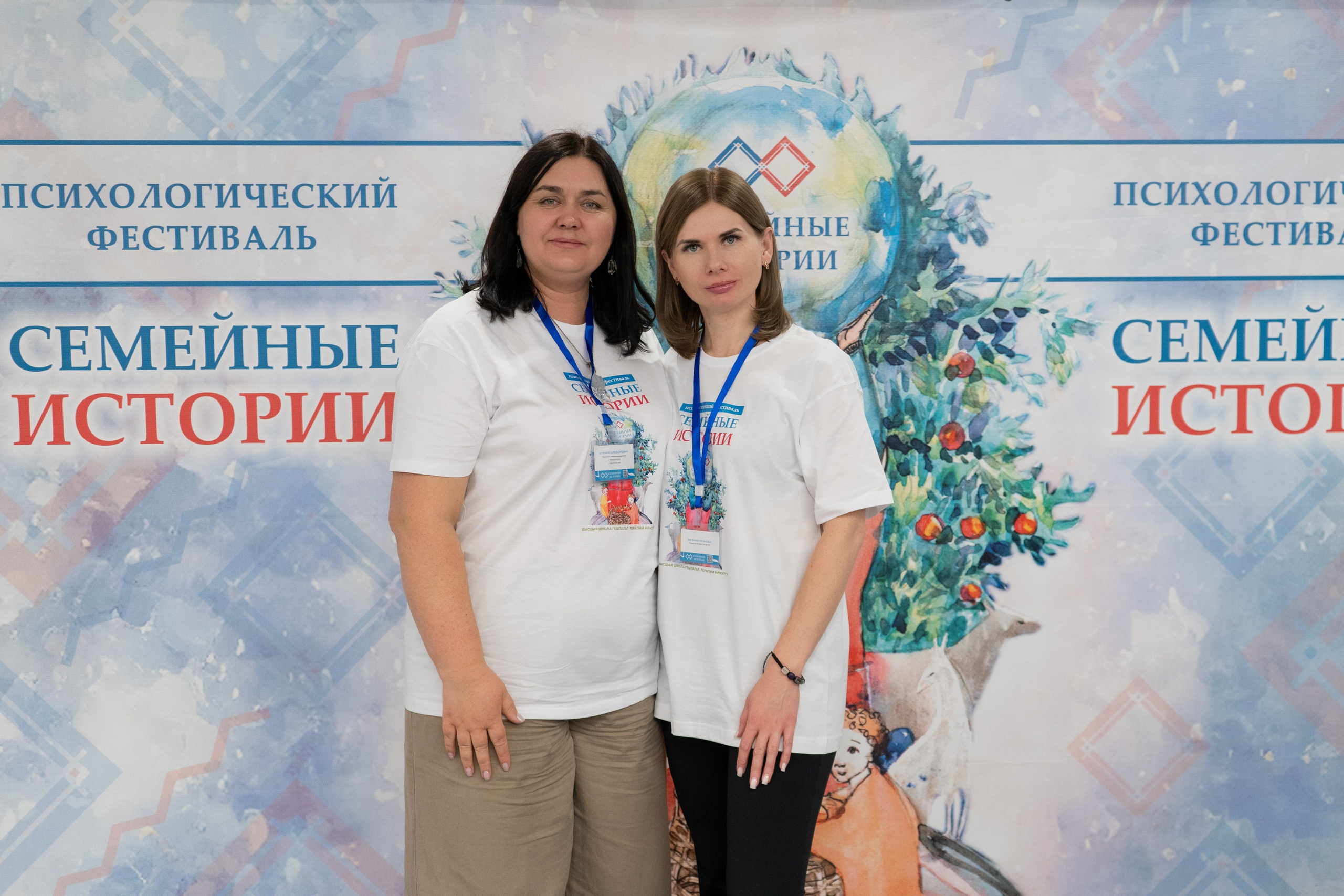 Репортажная съемка. Фотограф в Иркутске и Ангарске Татьяна Гаранина