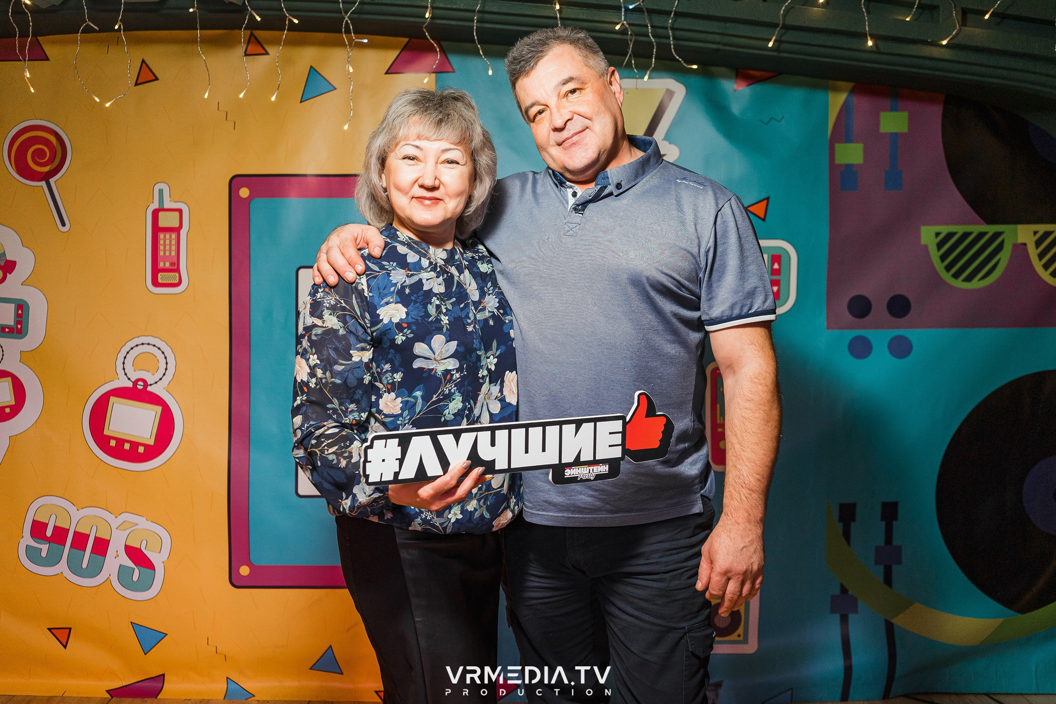 Эйнштейн party в ресторане «Мюнхен»