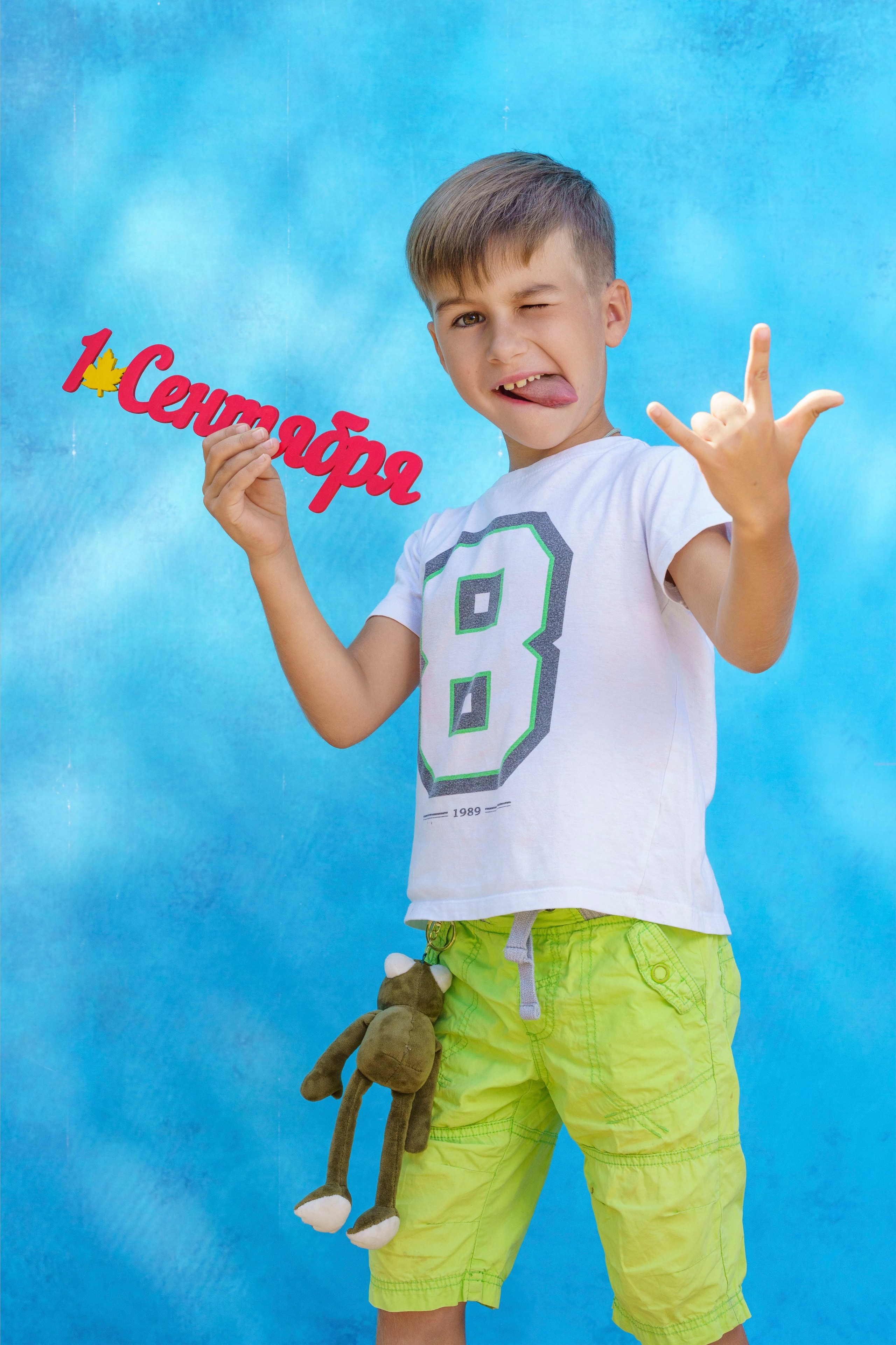 Осеняя фотосессия в парке «Природный». Школьный фотограф Троицк