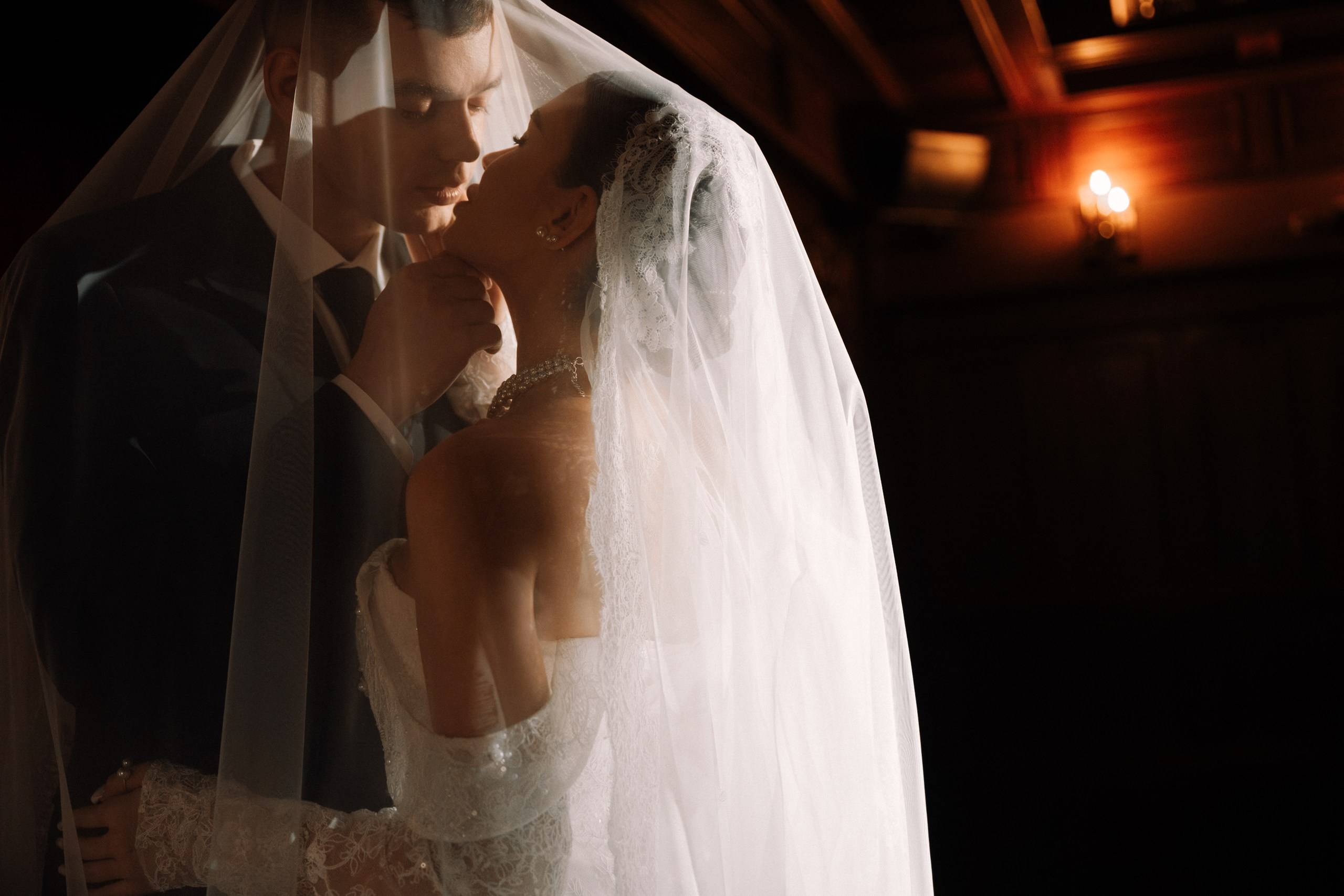 Даниил и Анна. Свадебный и Репортажный фотограф Сергей Шептухин