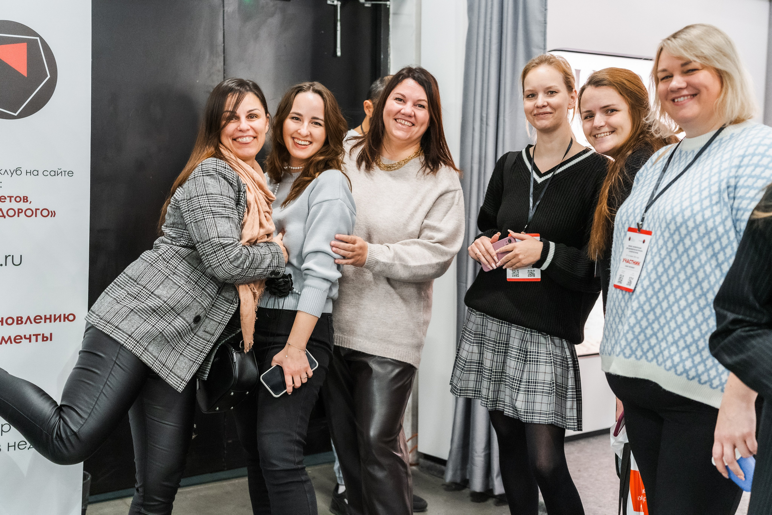 Союз дизайнеров и архитекторов. Фотограф в Санкт-Петербурге Алексеев Егор