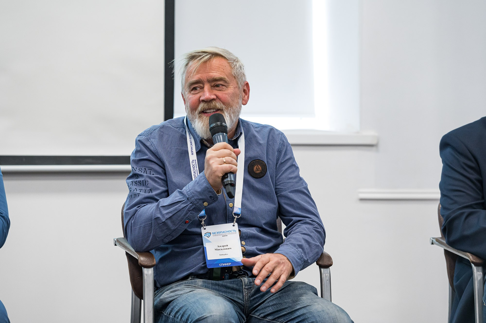 Репортажная фотосъемка конференции. Фотограф | Рустам Загидуллин | Санкт-Петербург