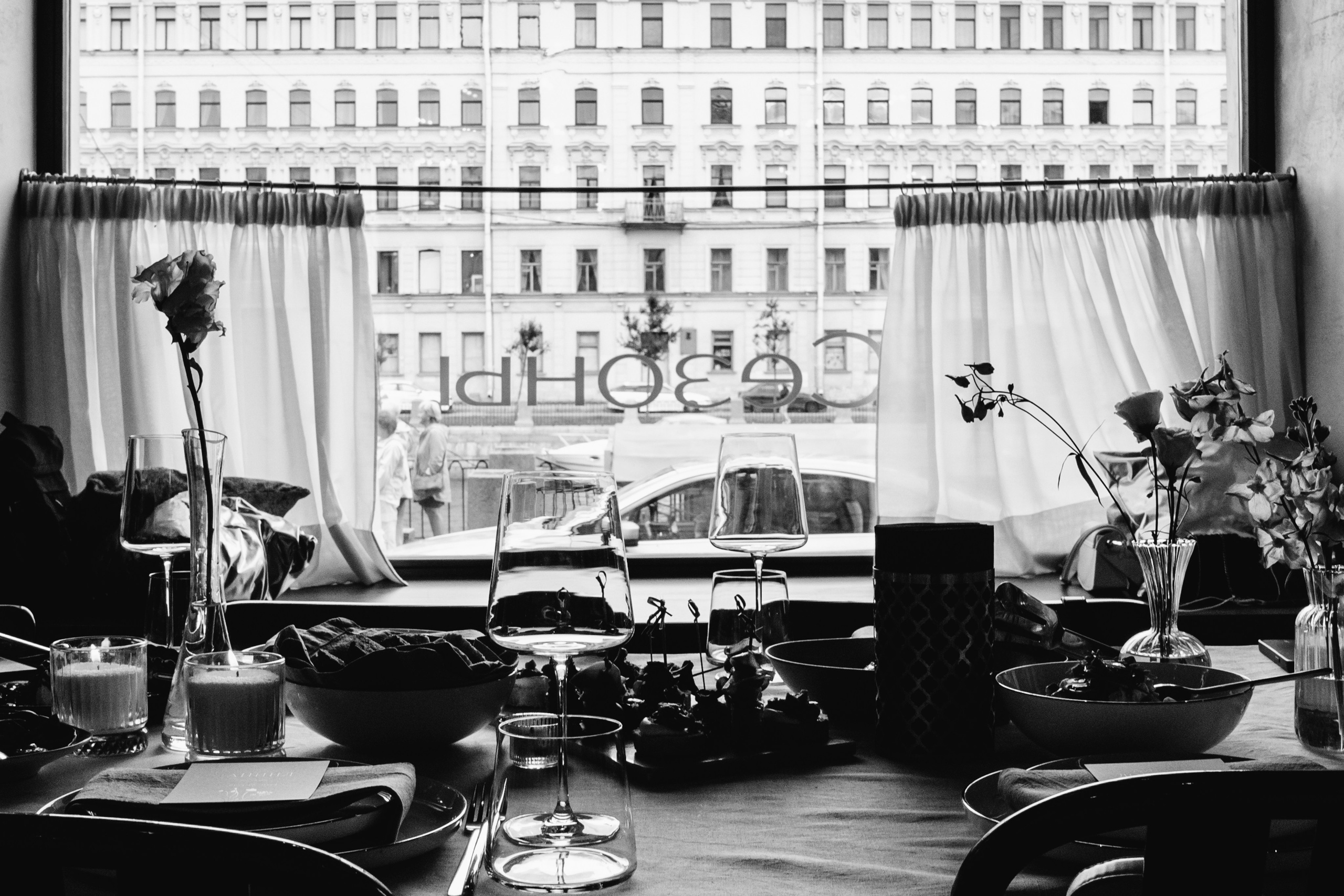 АНОНС. Мария — Свадебный фотограф