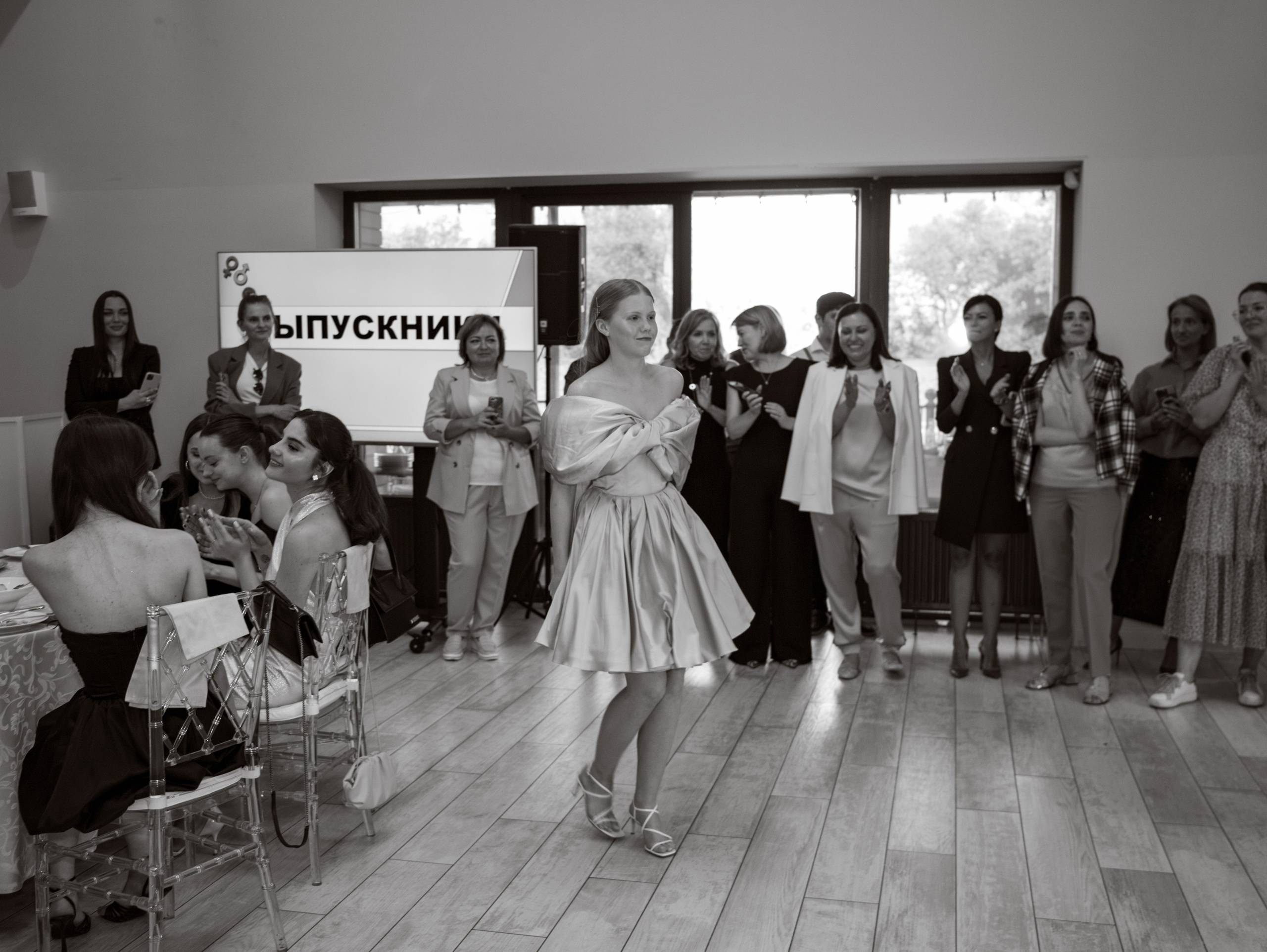 Выпускной 9 класс 2024. Свадебный и семейный фотограф в Москве Мила Широких