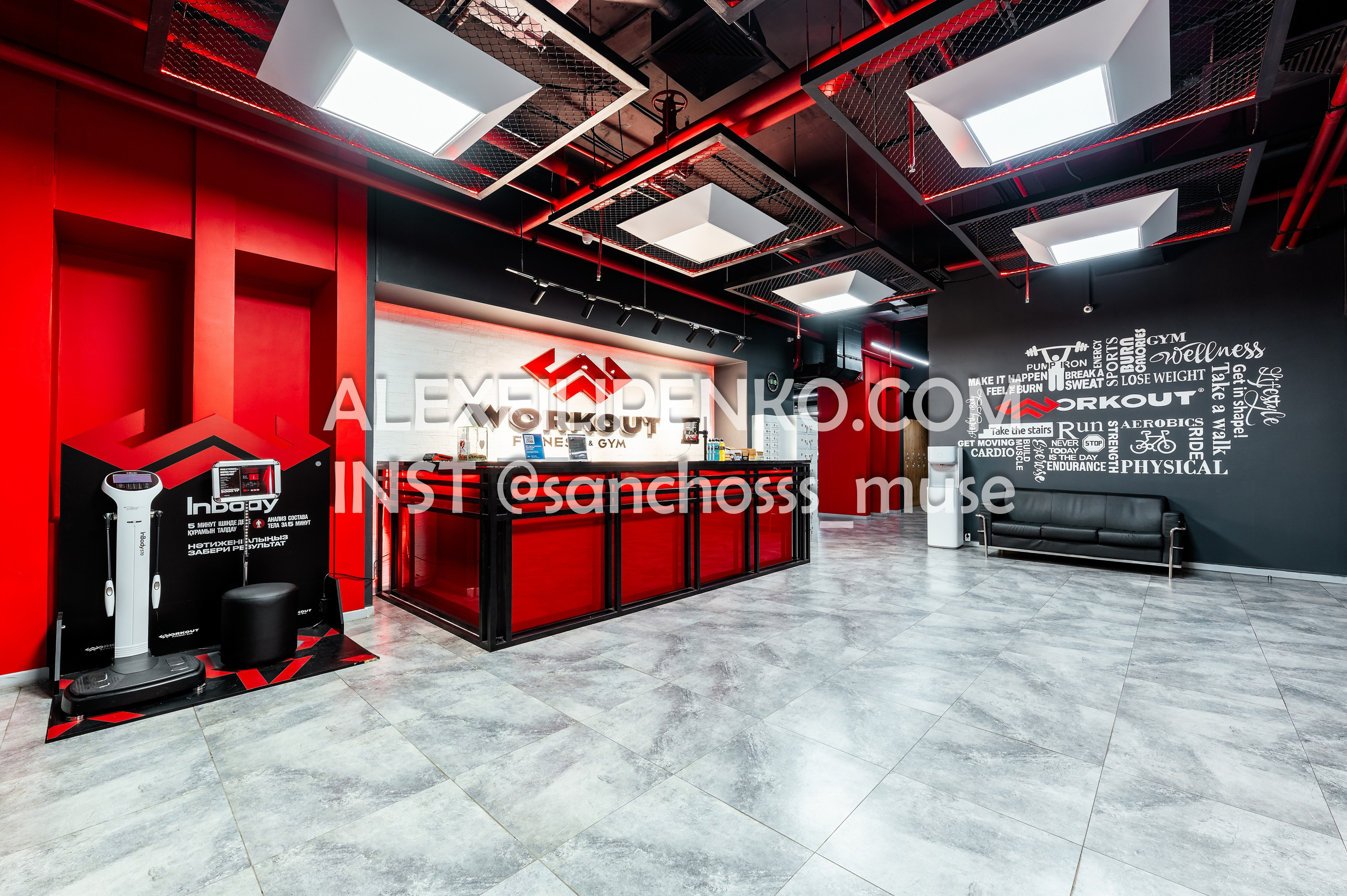 WORKOUT Достык 18. Фотограф интерьера недвижимости и архитектуры в Астане