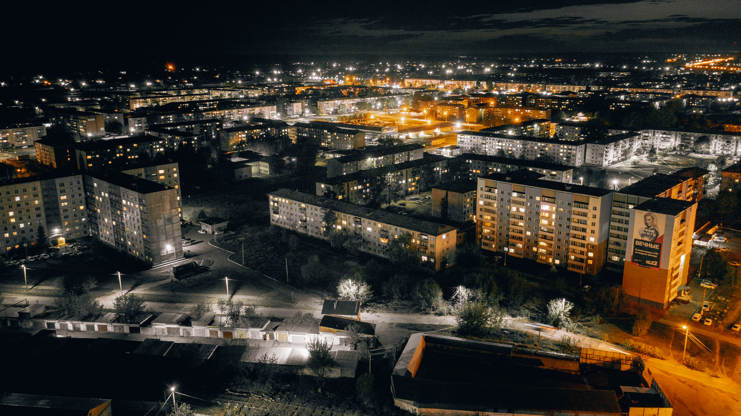 Аэросъемка. Студия «ВЕСНА» из Усолья-Сибирского