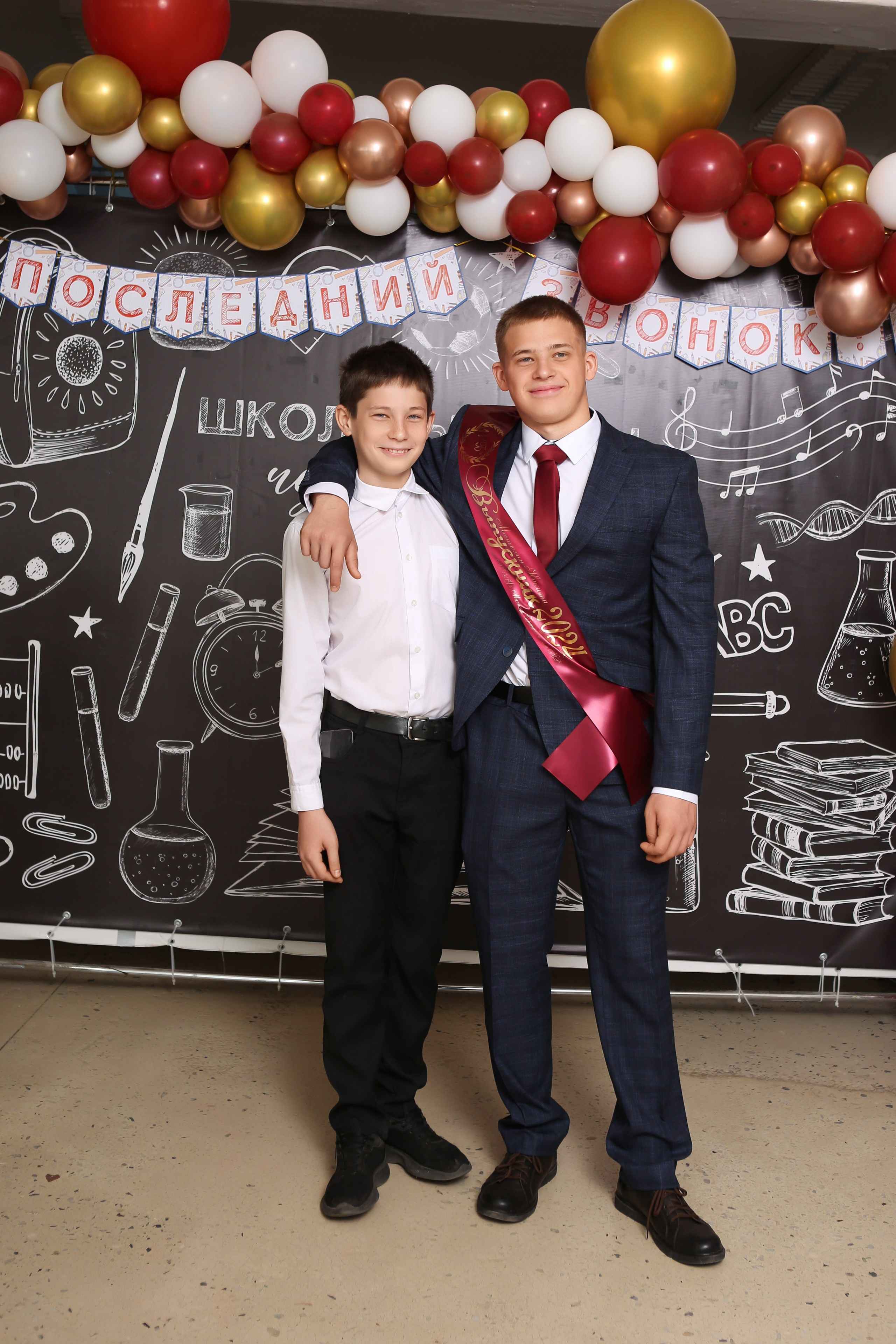 ФОТОСЕССИЯ С РОДИТЕЛЯМИ «ПОСЛЕДНИЙ ЗВОНОК» 2024 г. 9 ШКОЛА г. МЦЕНСК. ТВОЙ АЛЬБОМ / ТВОИ ПРАВИЛА