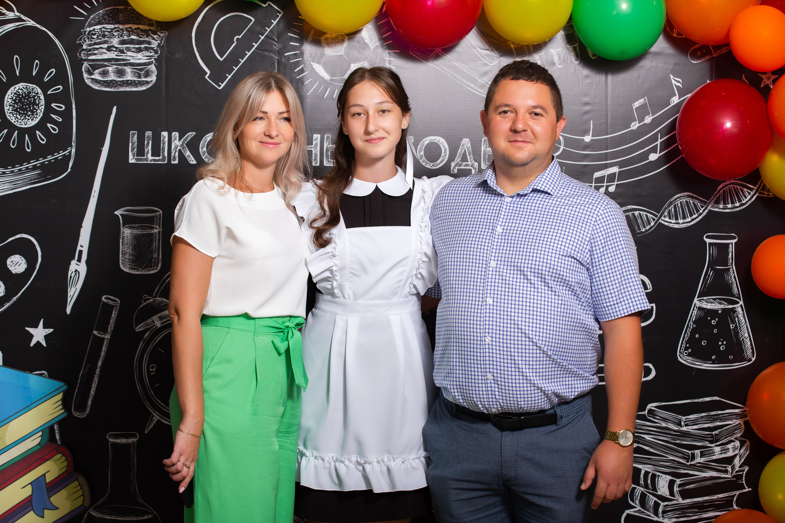 1 сентября 9 школа (фотосессия с родителями). ТВОЙ АЛЬБОМ / ТВОИ ПРАВИЛА