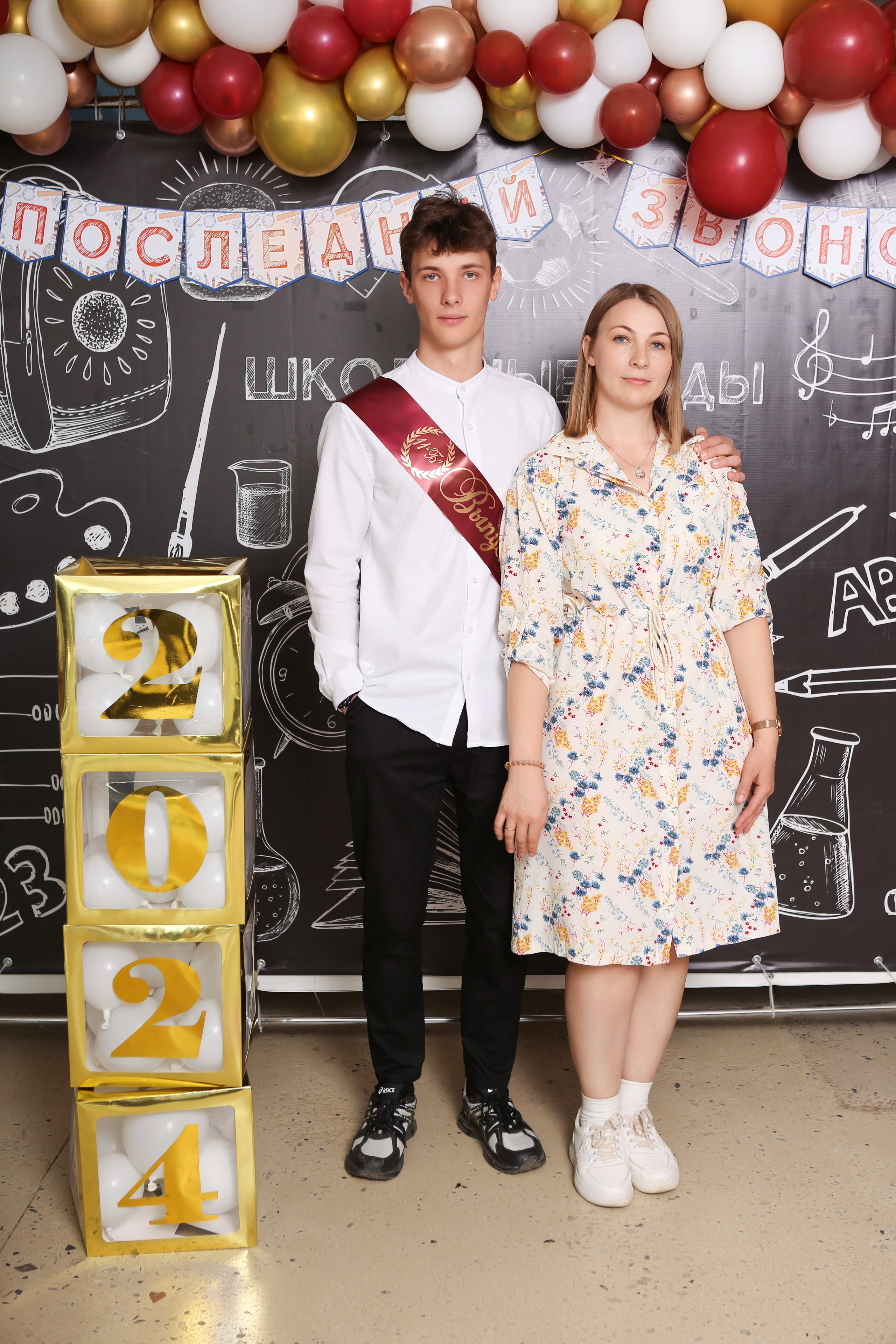 ФОТОСЕССИЯ С РОДИТЕЛЯМИ «ПОСЛЕДНИЙ ЗВОНОК» 2024 г. 9 ШКОЛА г. МЦЕНСК. ТВОЙ АЛЬБОМ / ТВОИ ПРАВИЛА